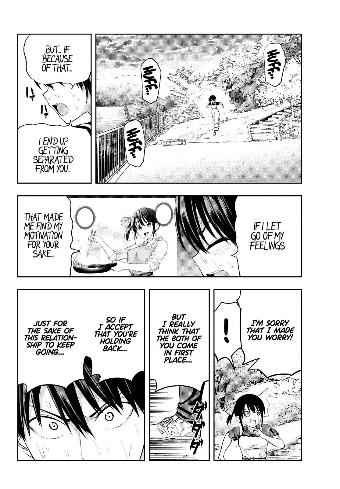 Read Kanojo mo Kanojo chapter 34 image 12 on Lezhin