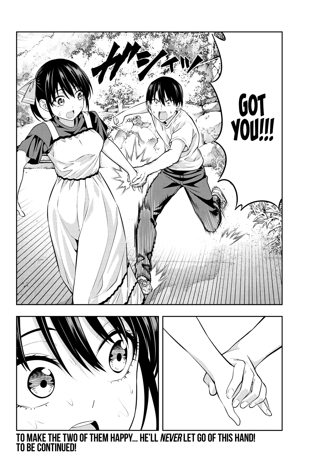 Read Kanojo mo Kanojo chapter 34 image 14 on Lezhin