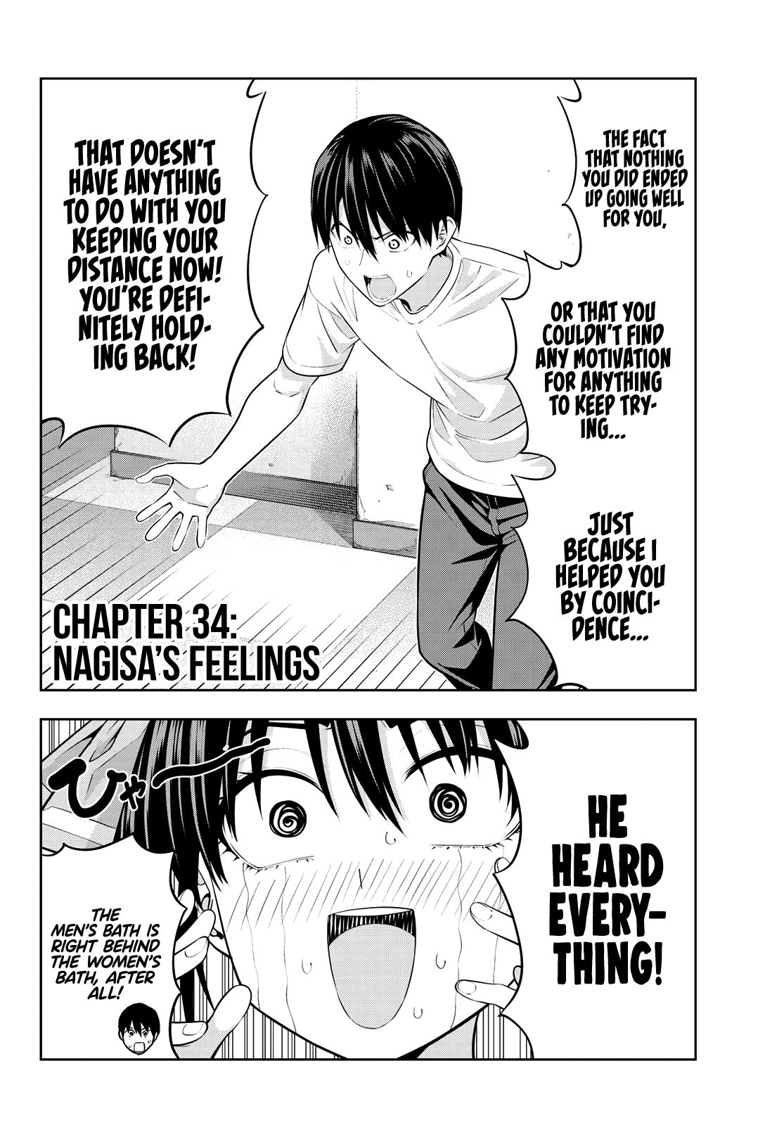 Read Kanojo mo Kanojo chapter 34 image 2 on Lezhin