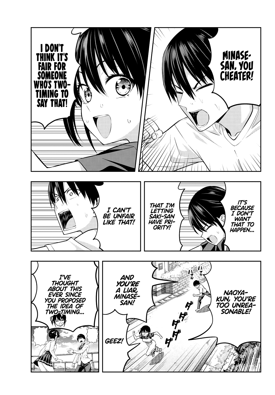 Read Kanojo mo Kanojo chapter 34 image 7 on Lezhin