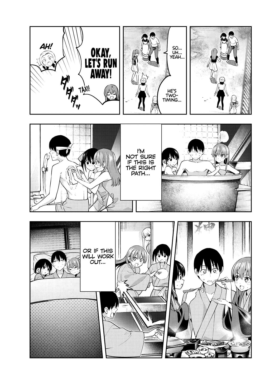 Read Kanojo mo Kanojo chapter 35 image 13 on Lezhin