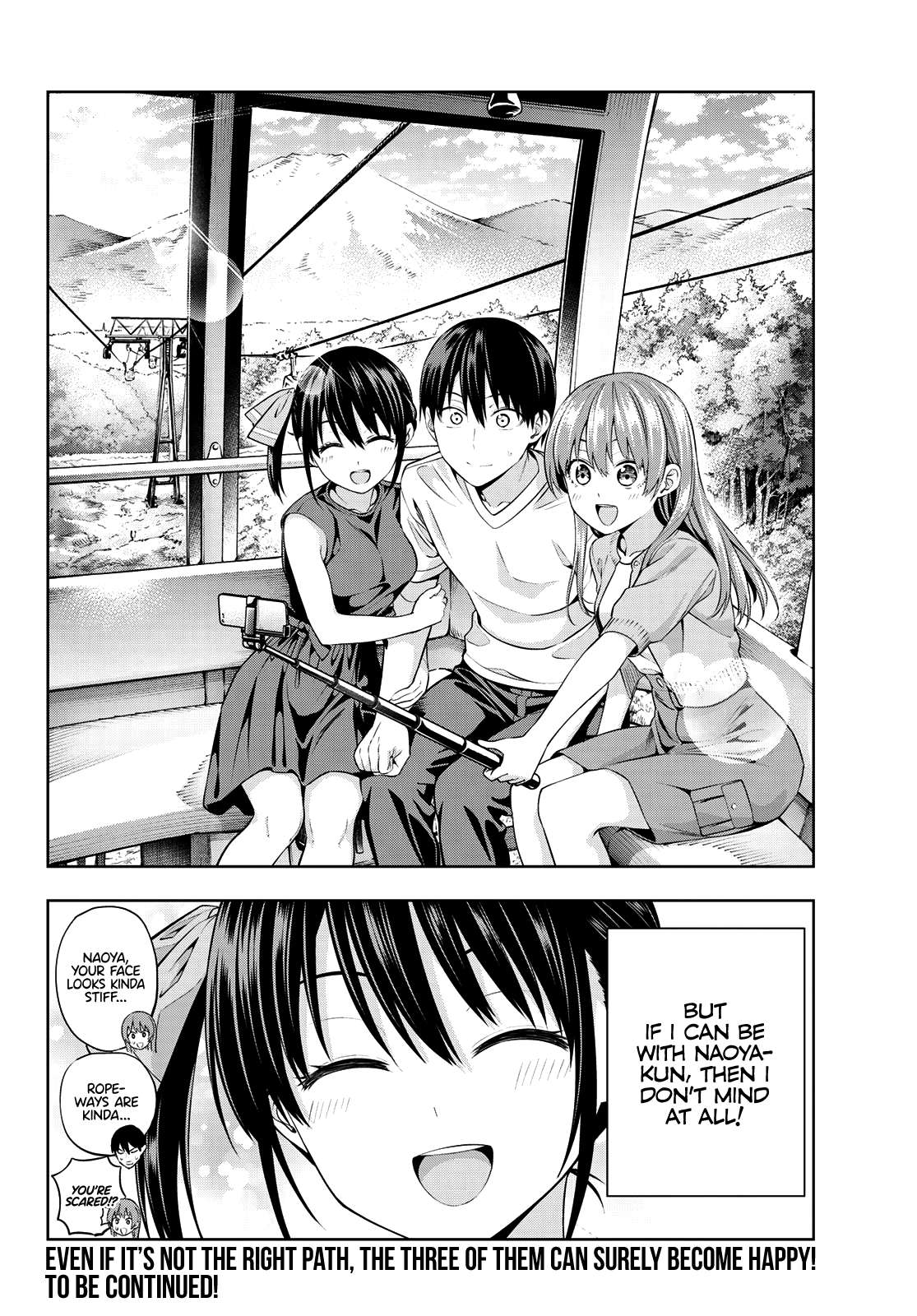Read Kanojo mo Kanojo chapter 35 image 14 on Lezhin