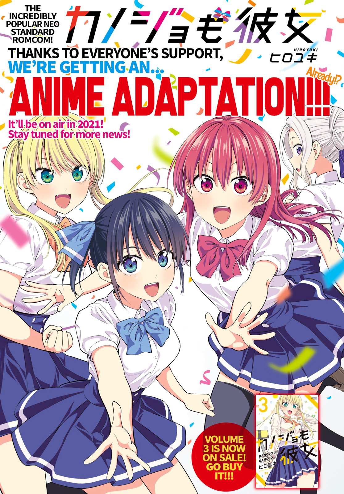 Read Kanojo mo Kanojo chapter 36 image 2 on Lezhin