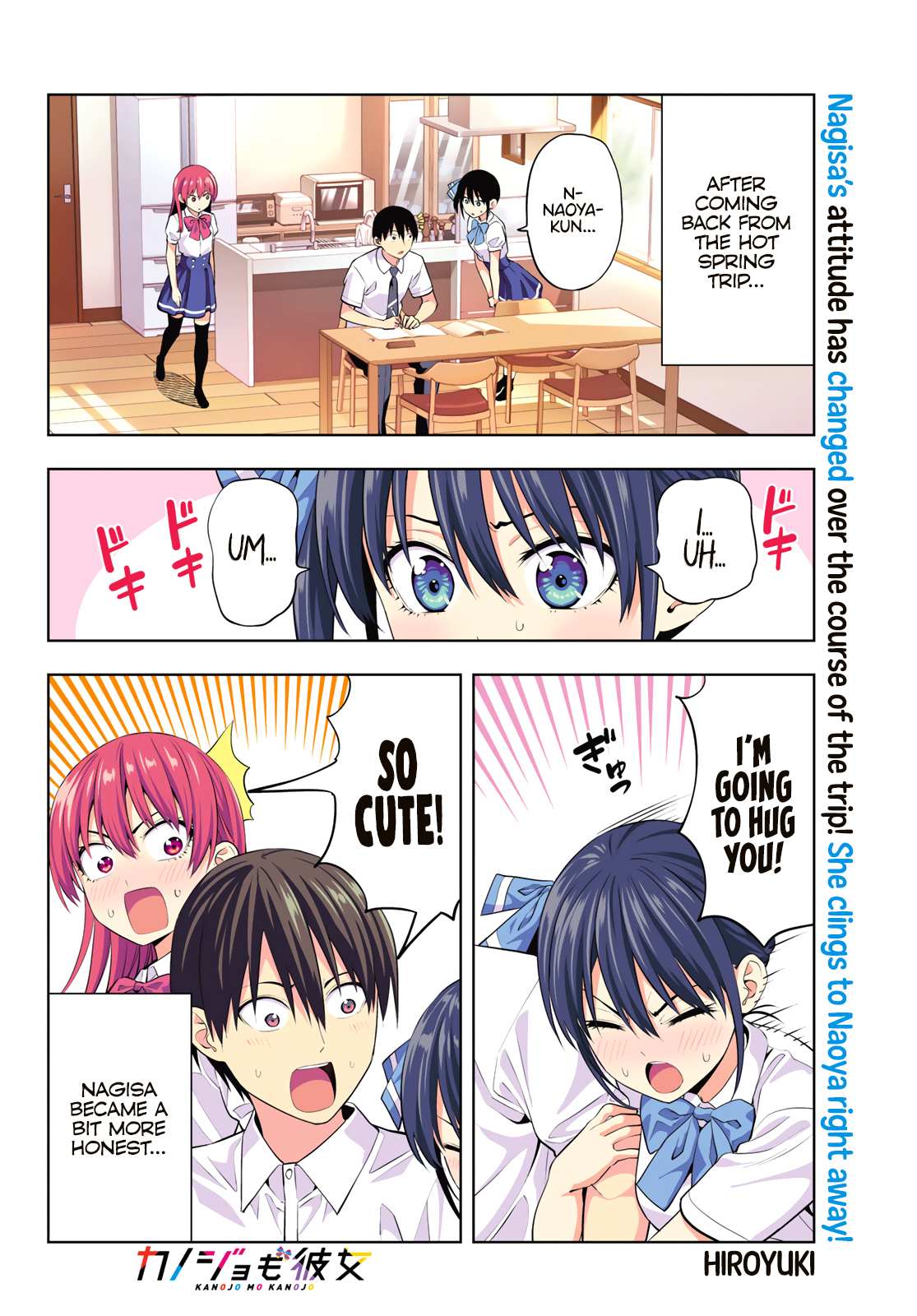 Read Kanojo mo Kanojo chapter 36 image 4 on Lezhin