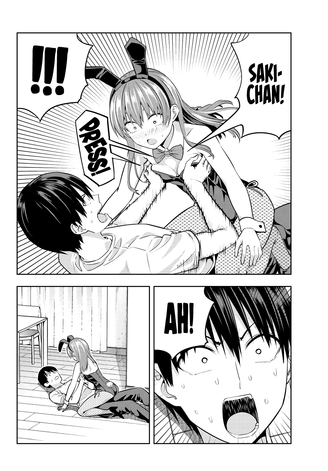 Read Kanojo mo Kanojo chapter 37 image 12 on Lezhin