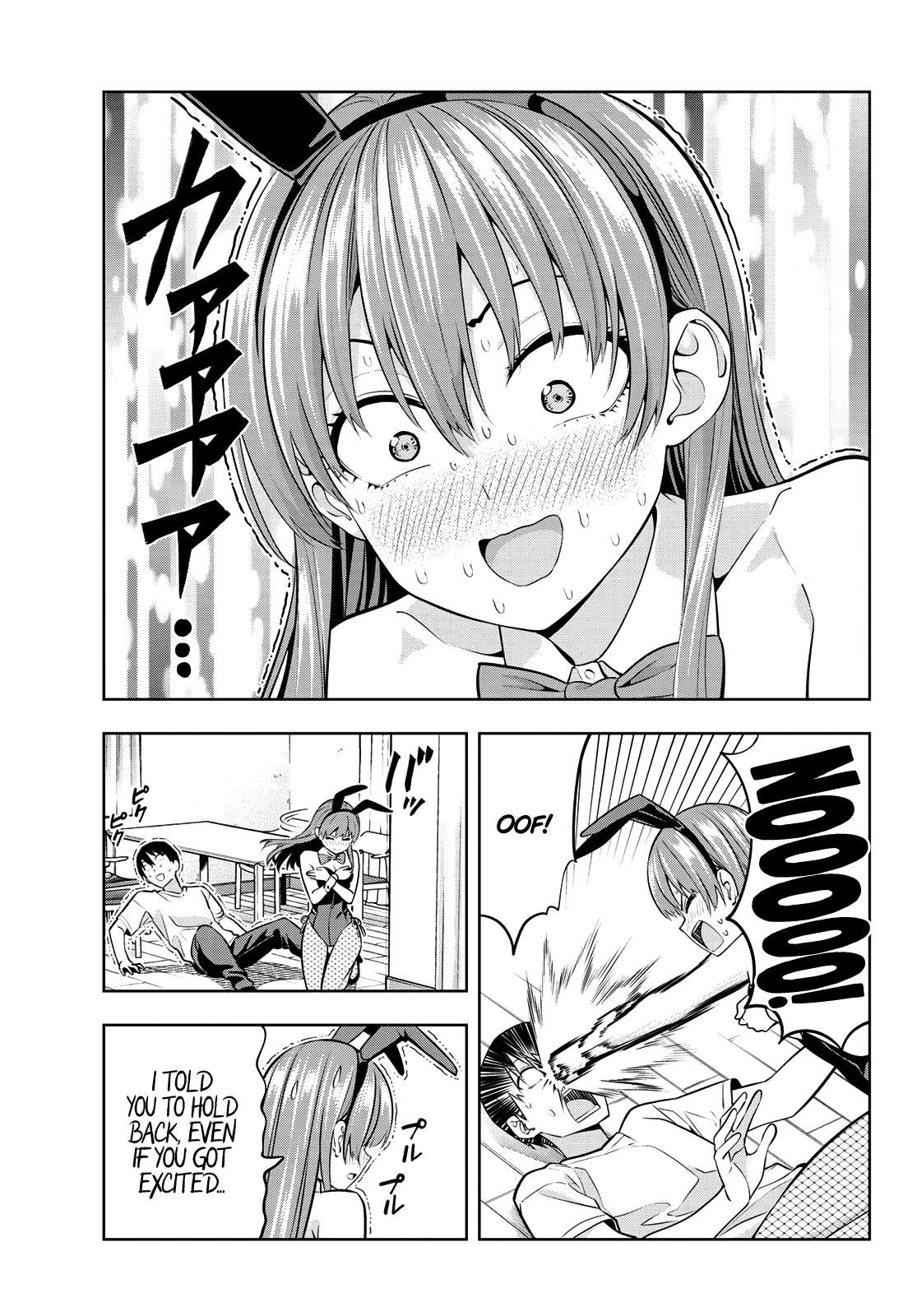 Read Kanojo mo Kanojo chapter 37 image 13 on Lezhin
