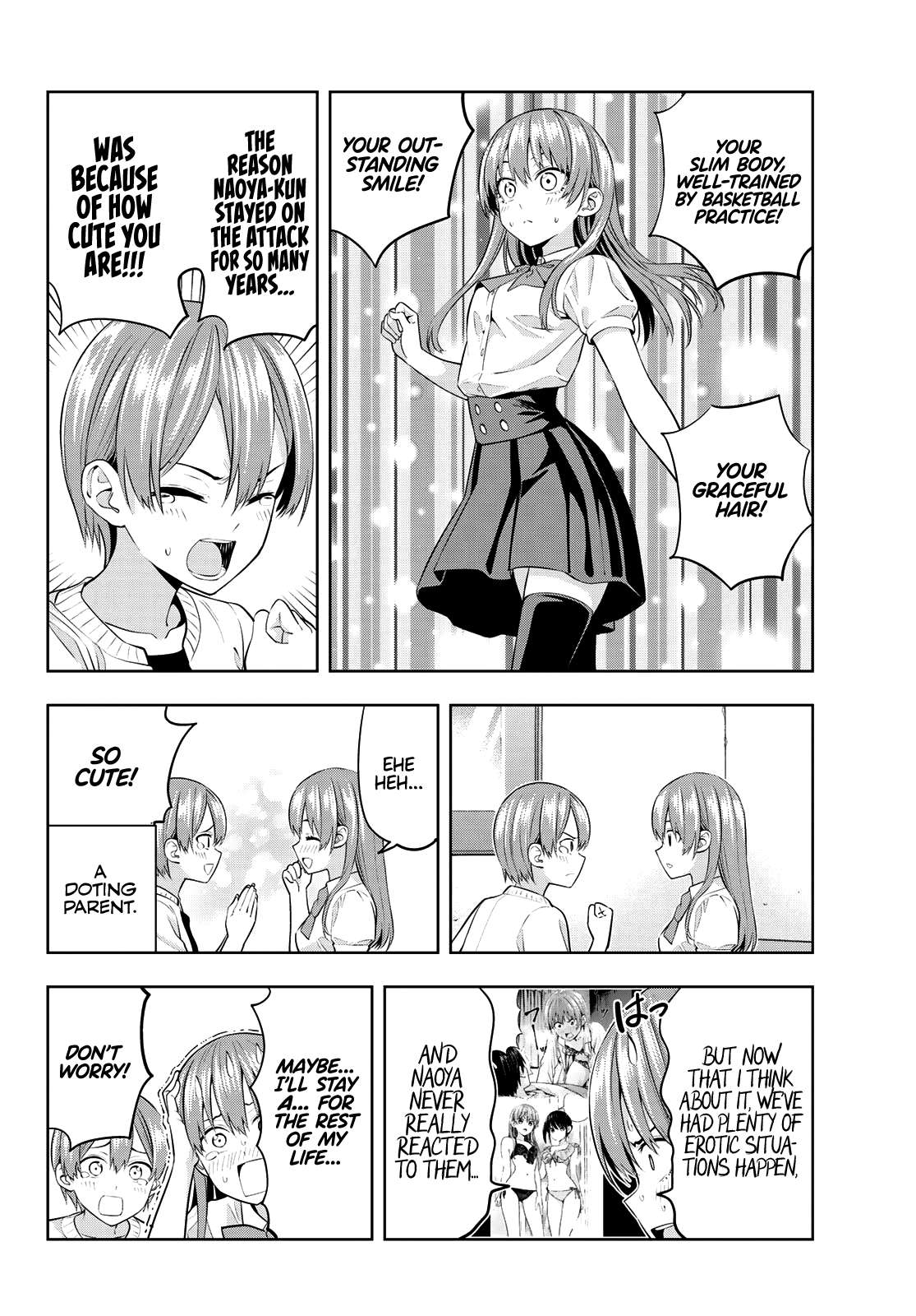Read Kanojo mo Kanojo chapter 37 image 4 on Lezhin