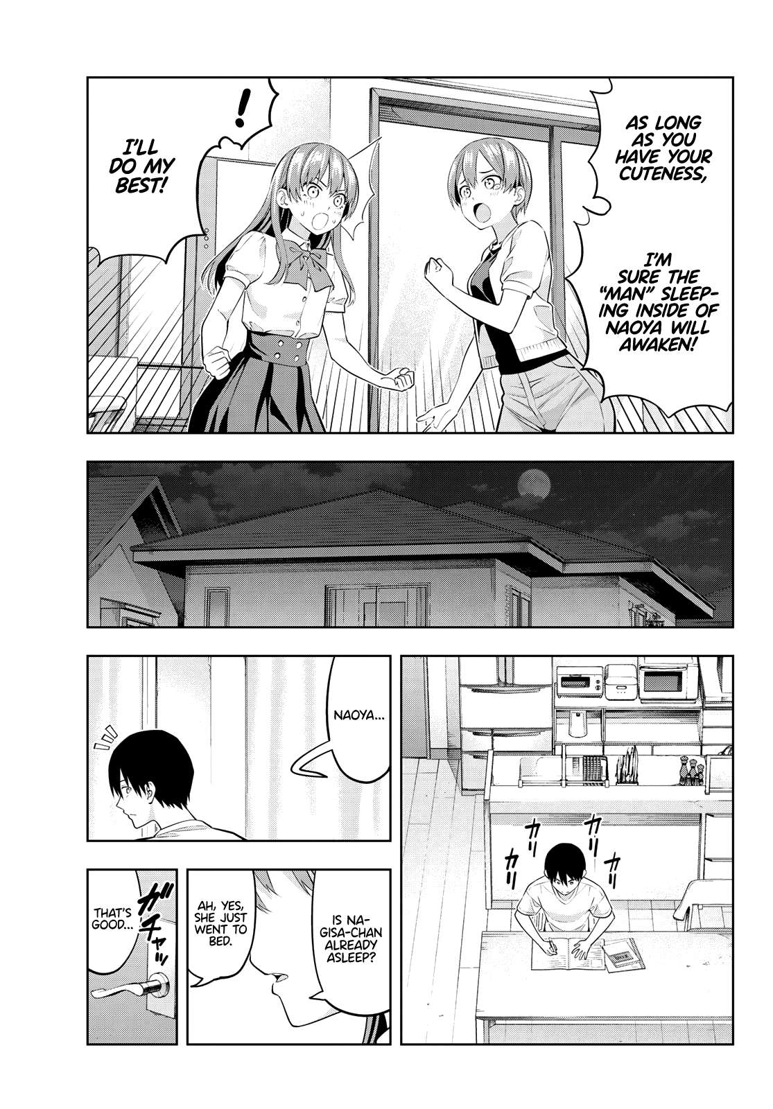 Read Kanojo mo Kanojo chapter 37 image 5 on Lezhin