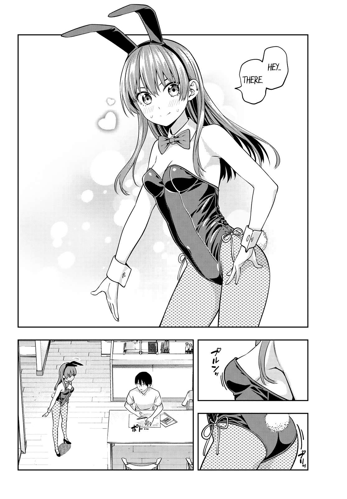 Read Kanojo mo Kanojo chapter 37 image 6 on Lezhin