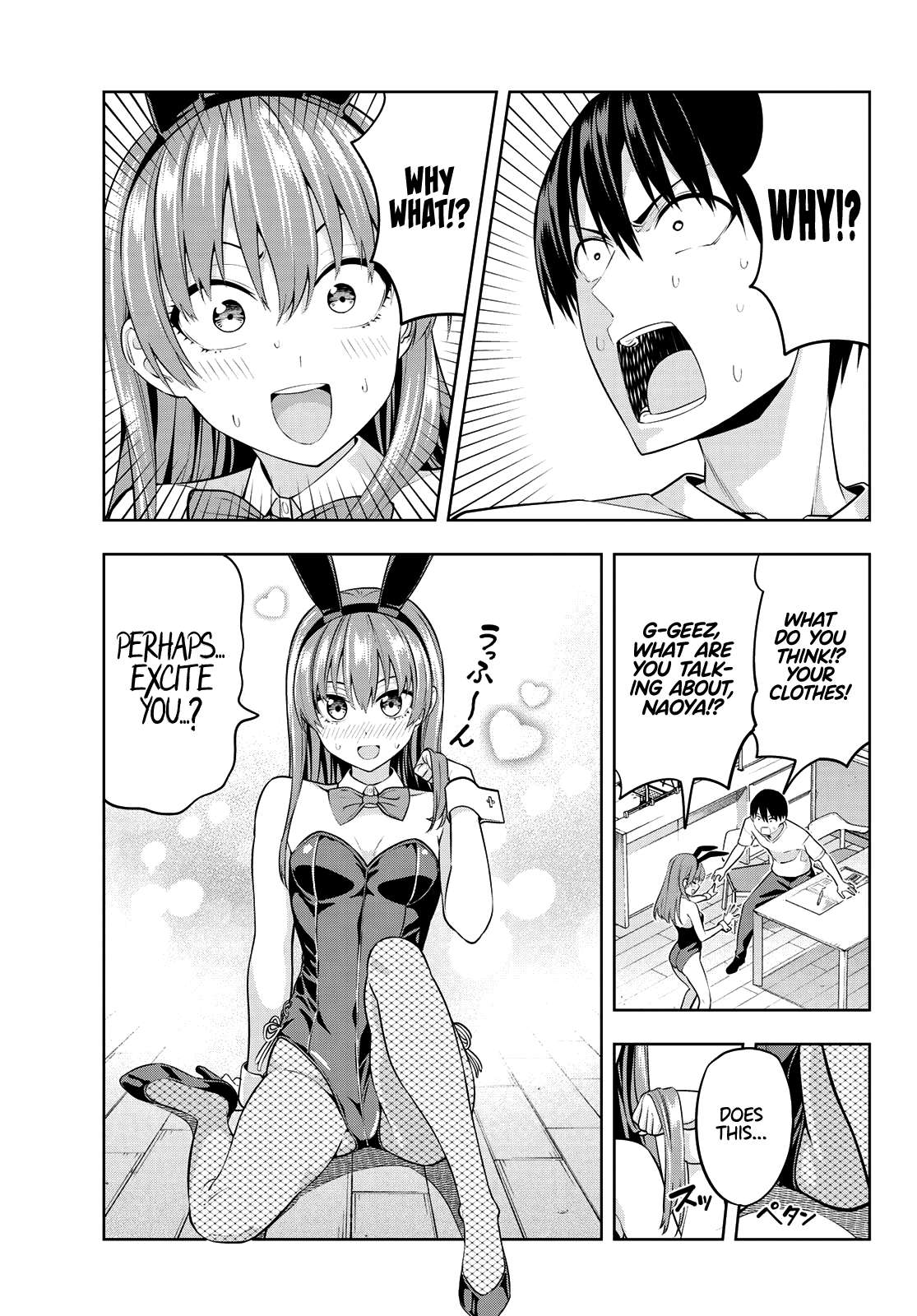Read Kanojo mo Kanojo chapter 37 image 7 on Lezhin
