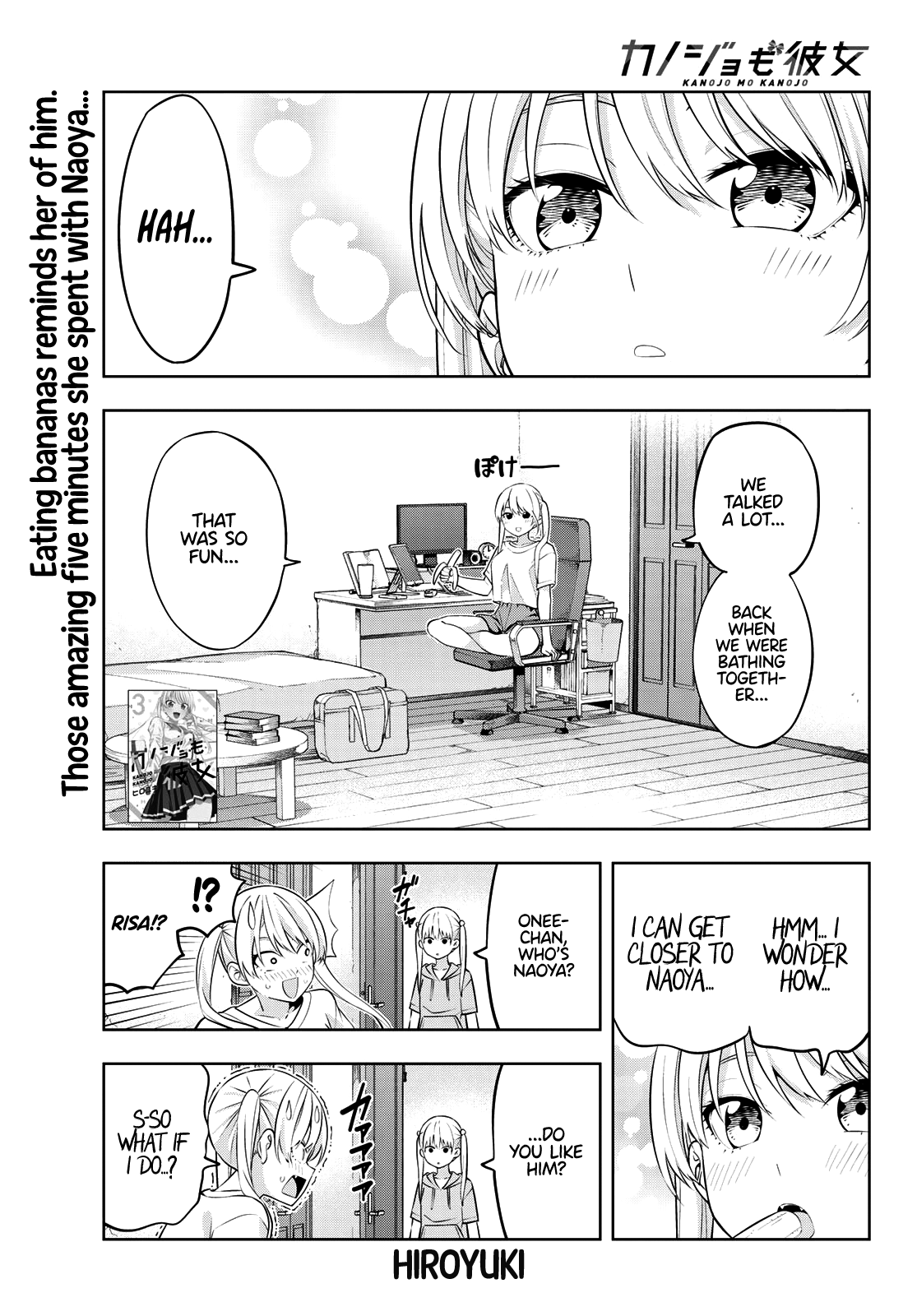Read Kanojo mo Kanojo chapter 39 image 1 on Lezhin