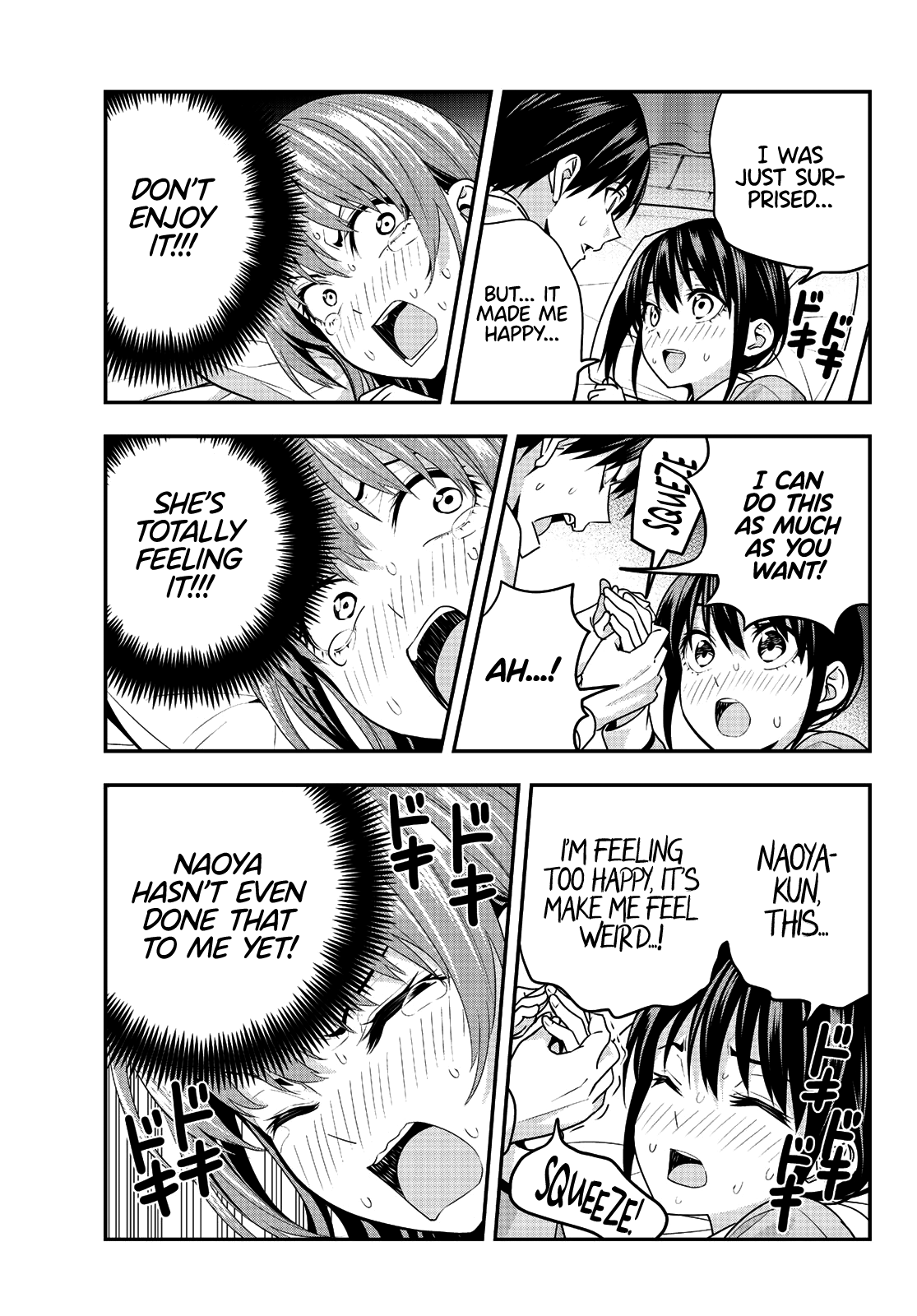 Read Kanojo mo Kanojo chapter 4 image 11 on Lezhin