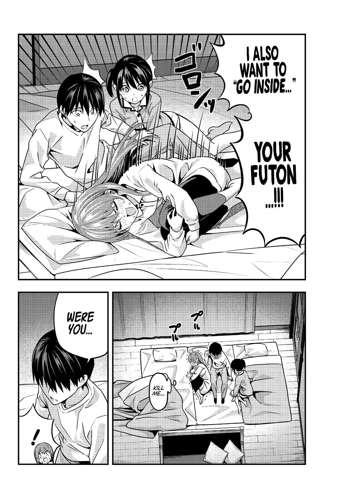 Read Kanojo mo Kanojo chapter 4 image 14 on Lezhin