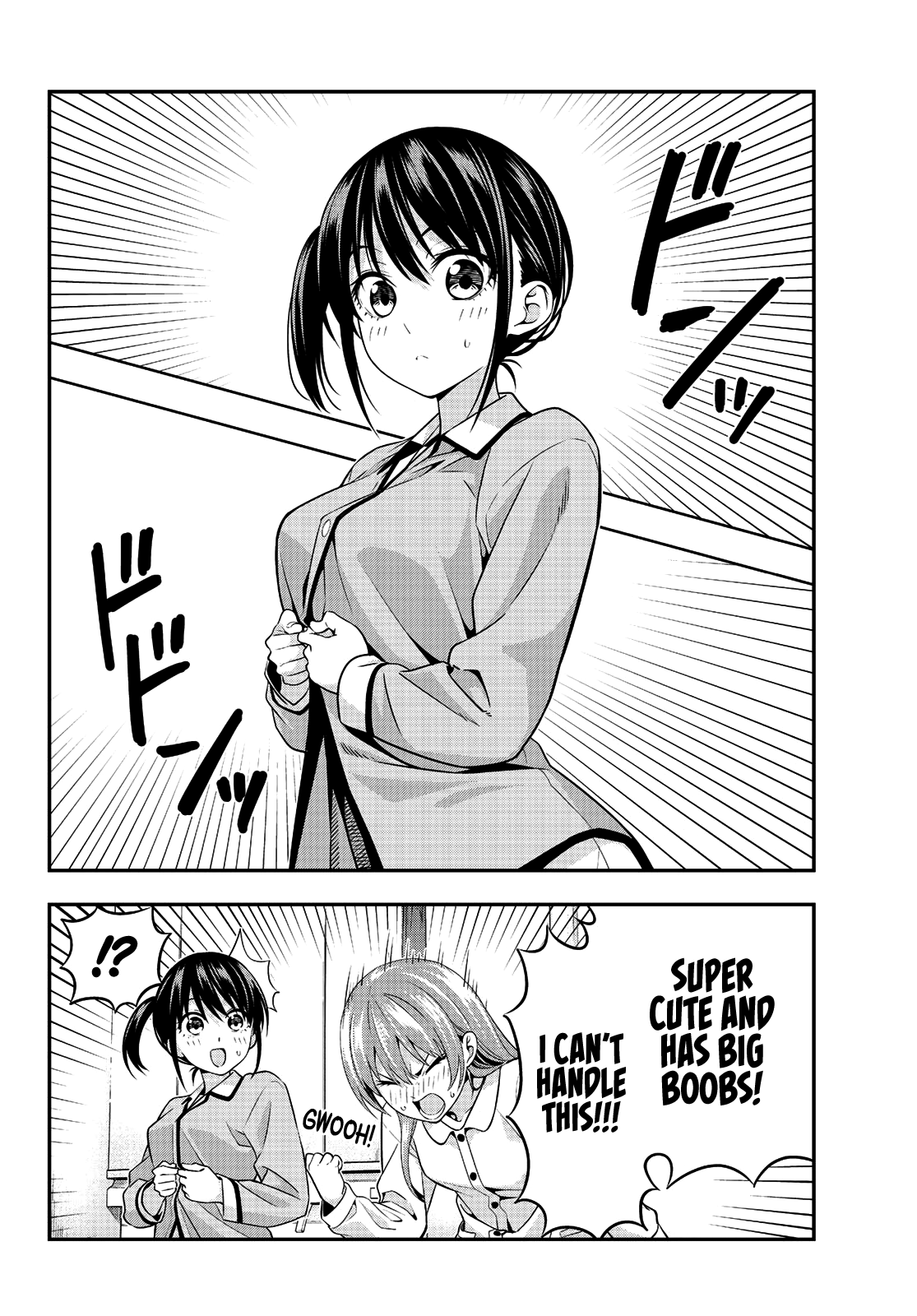 Read Kanojo mo Kanojo chapter 4 image 2 on Lezhin