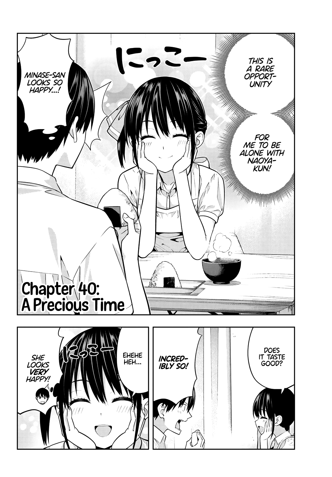 Read Kanojo mo Kanojo chapter 40 image 2 on Lezhin