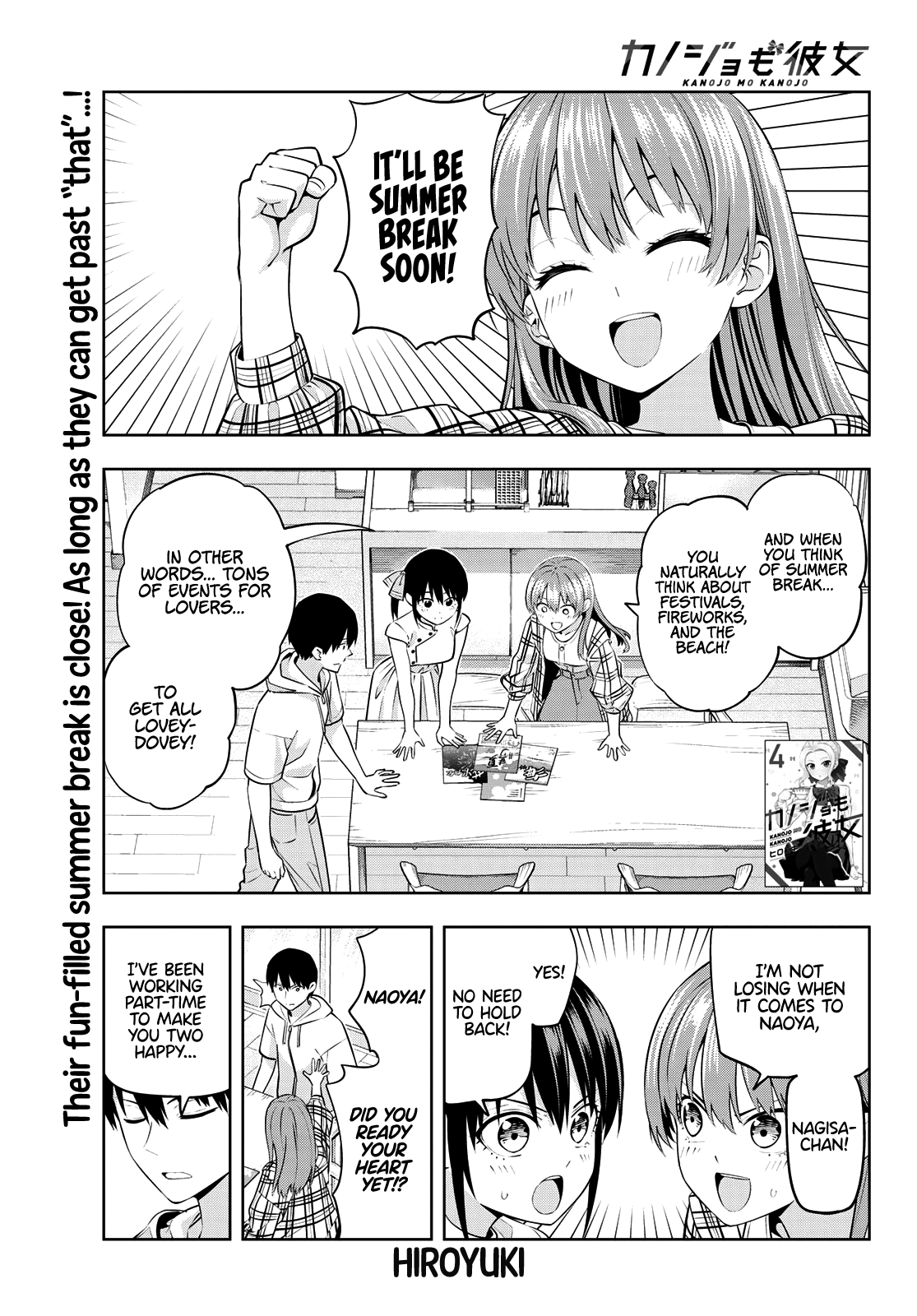 Read Kanojo mo Kanojo chapter 41 image 1 on Lezhin