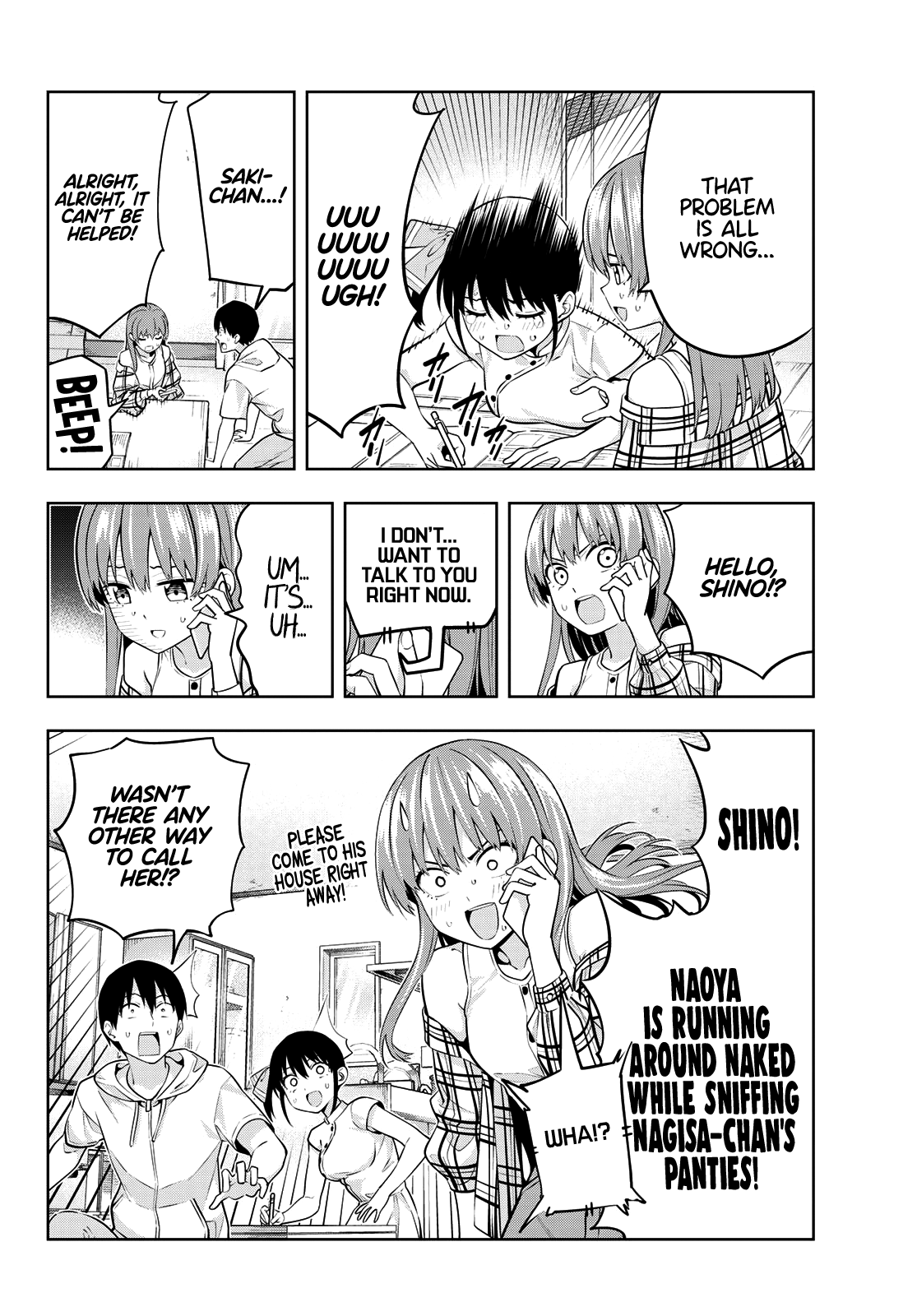 Read Kanojo mo Kanojo chapter 41 image 12 on Lezhin