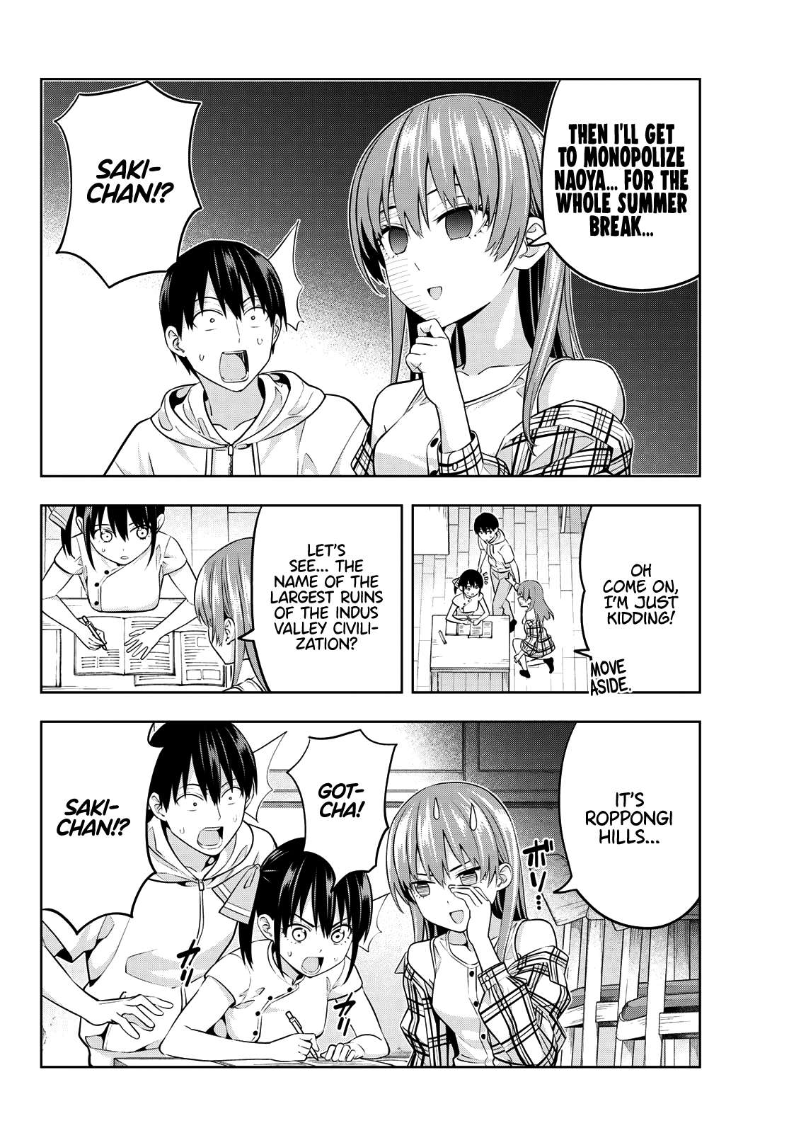 Read Kanojo mo Kanojo chapter 41 image 8 on Lezhin
