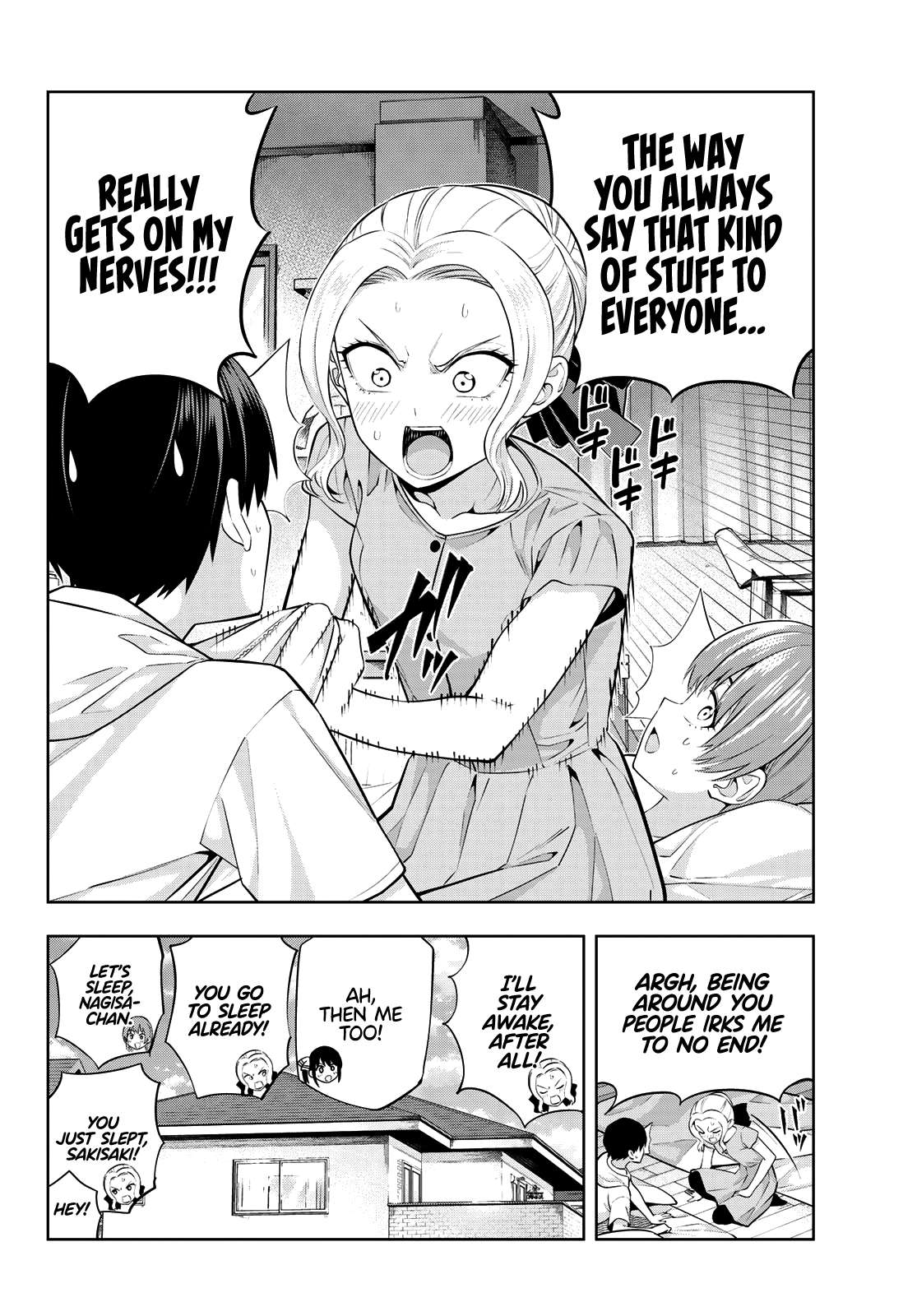Read Kanojo mo Kanojo chapter 42 image 12 on Lezhin