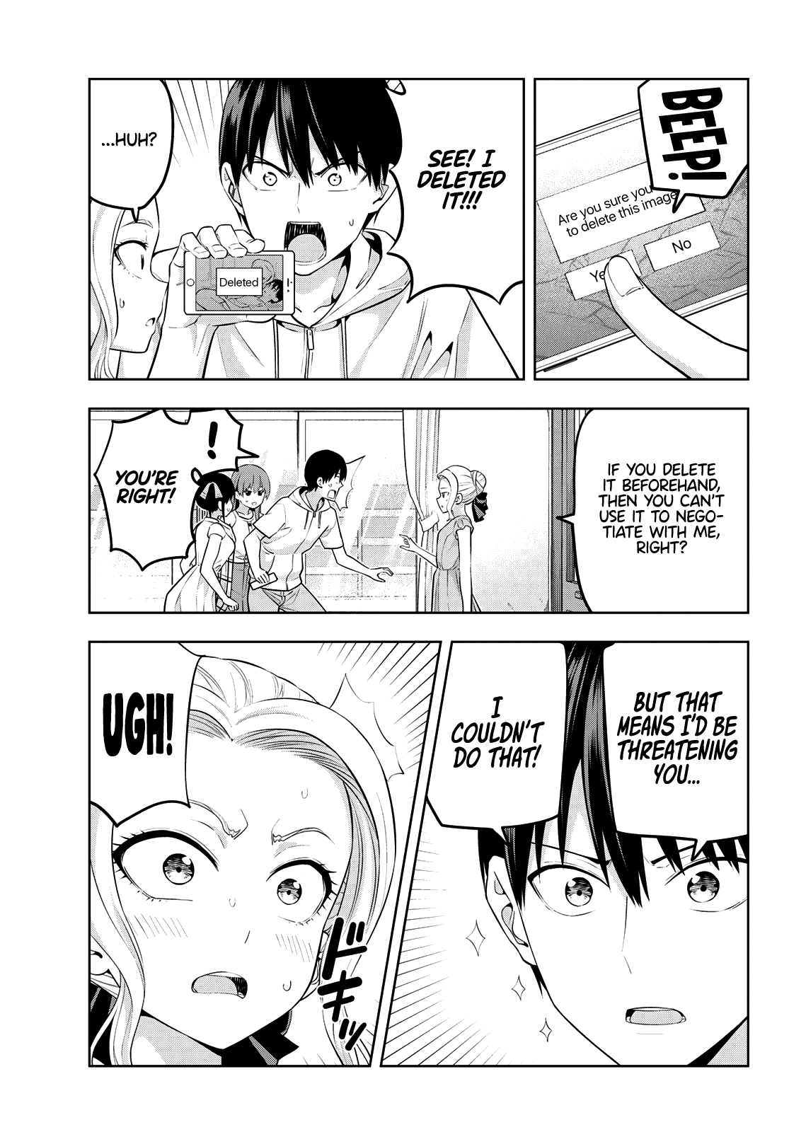 Read Kanojo mo Kanojo chapter 42 image 5 on Lezhin