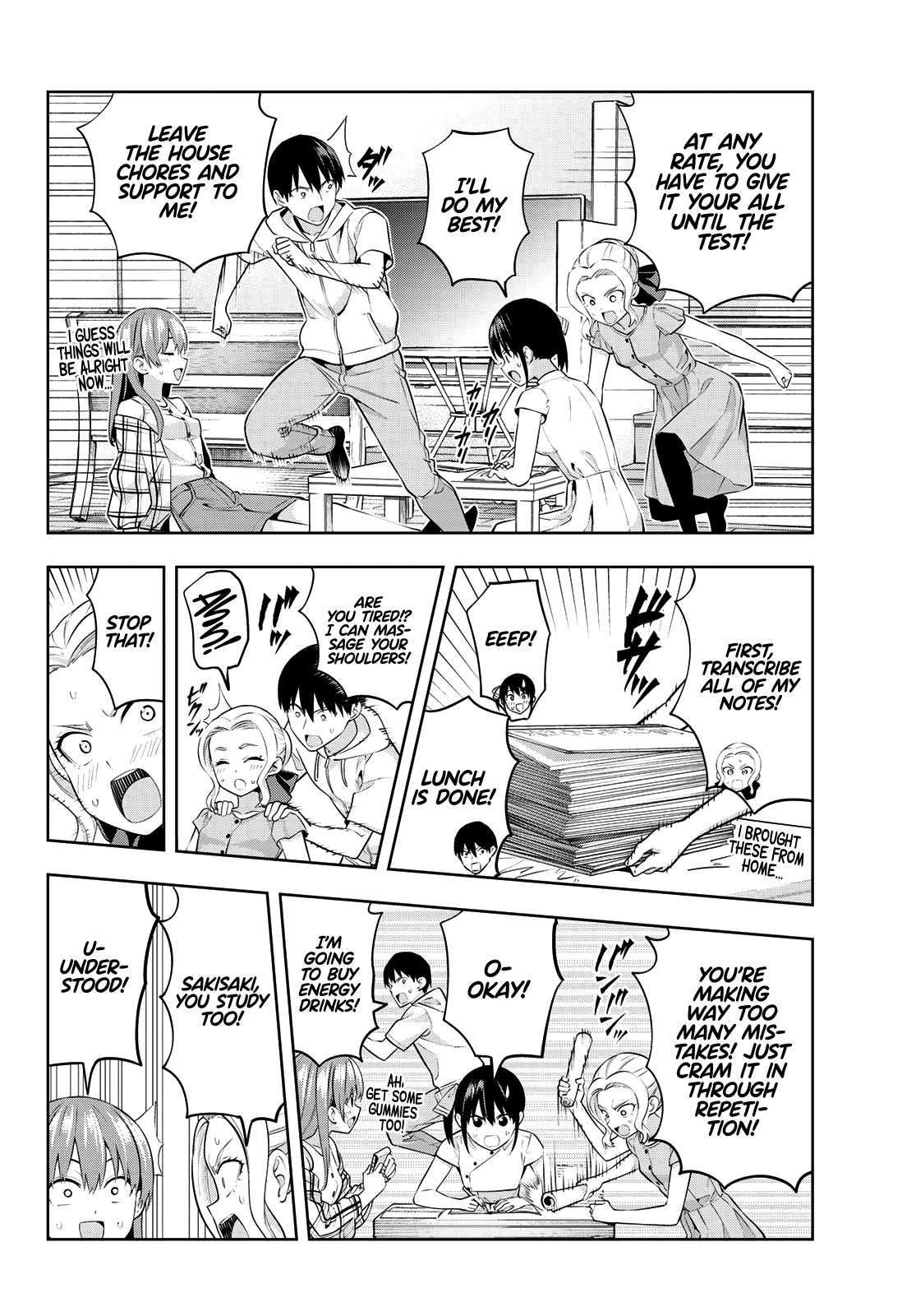 Read Kanojo mo Kanojo chapter 42 image 8 on Lezhin