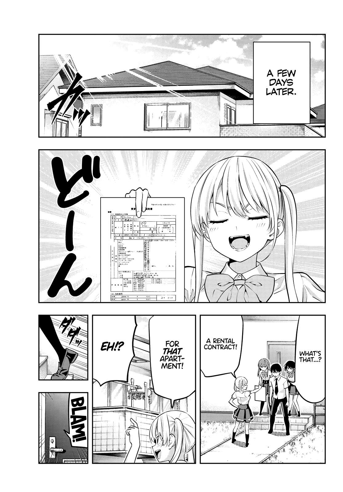 Read Kanojo mo Kanojo chapter 43 image 14 on Lezhin