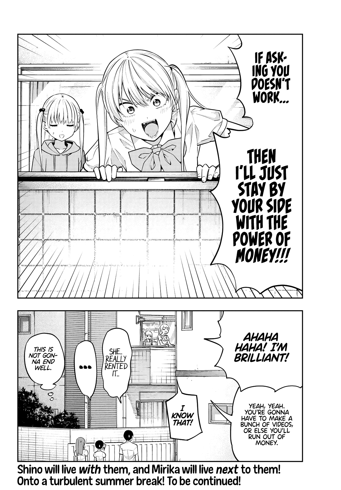 Read Kanojo mo Kanojo chapter 43 image 15 on Lezhin