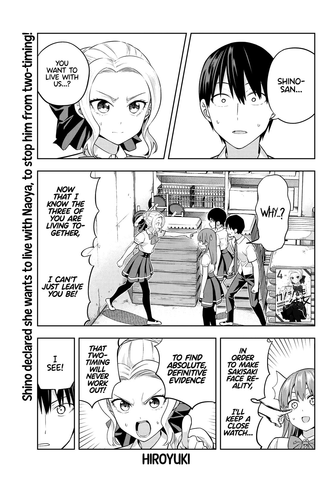 Read Kanojo mo Kanojo chapter 43 image 2 on Lezhin