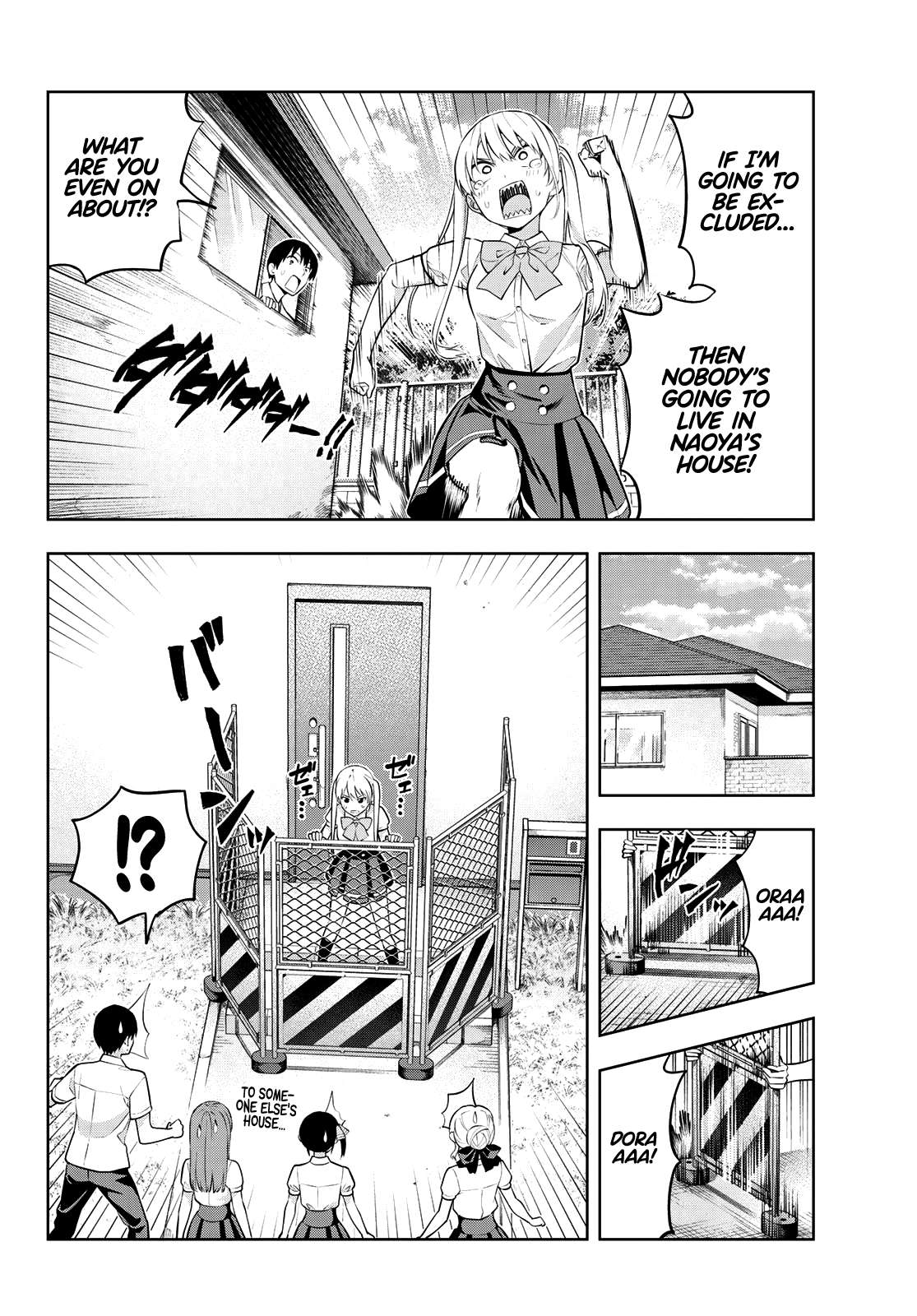 Read Kanojo mo Kanojo chapter 43 image 7 on Lezhin
