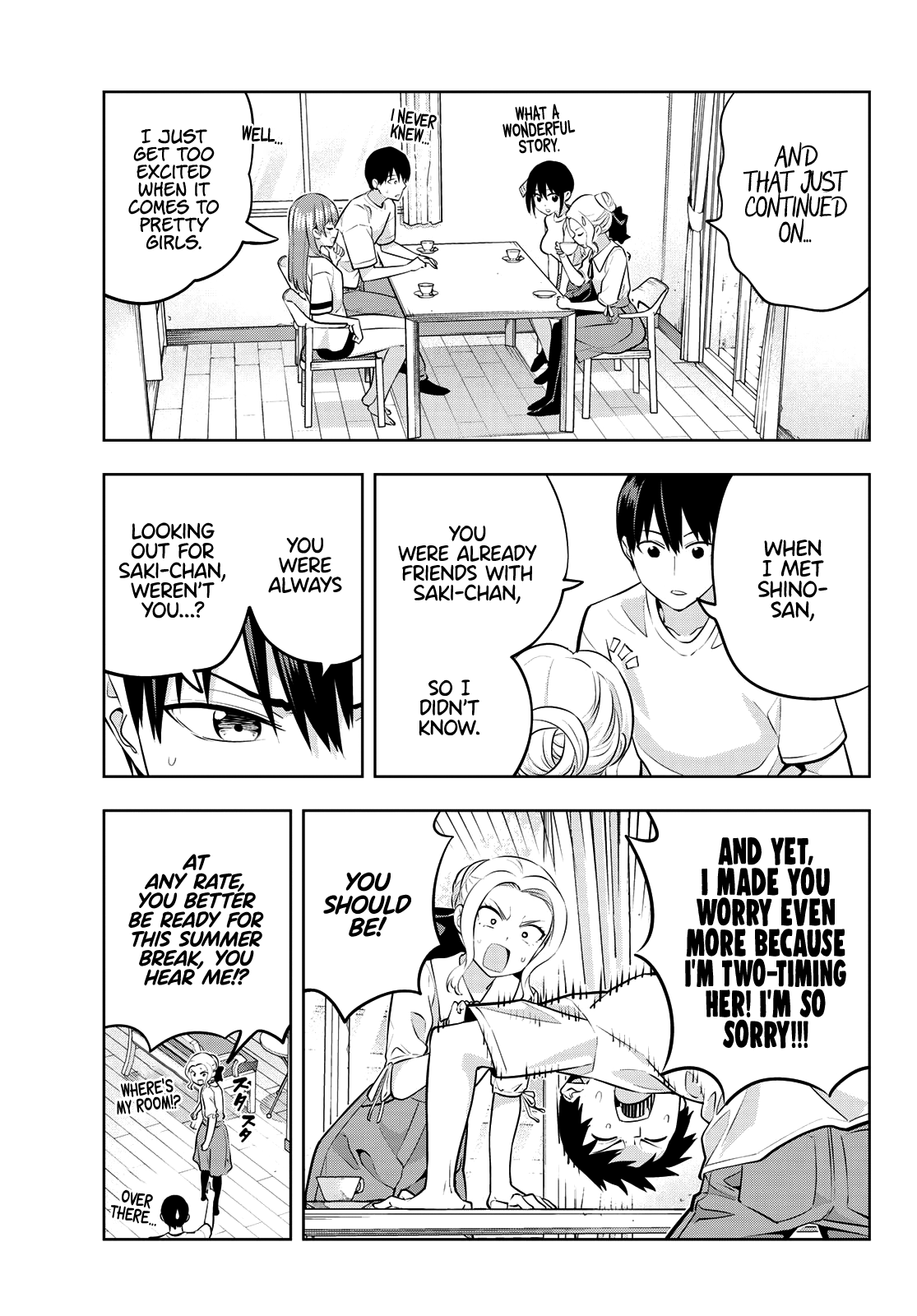 Read Kanojo mo Kanojo chapter 44 image 11 on Lezhin