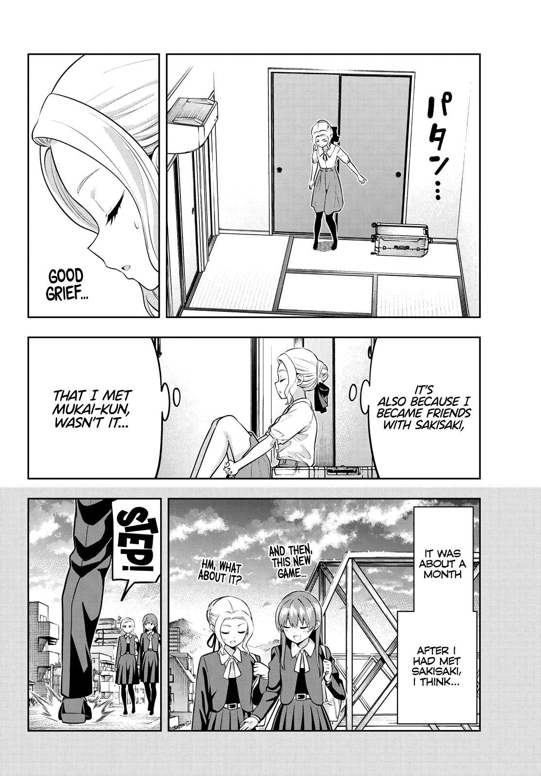 Read Kanojo mo Kanojo chapter 44 image 12 on Lezhin
