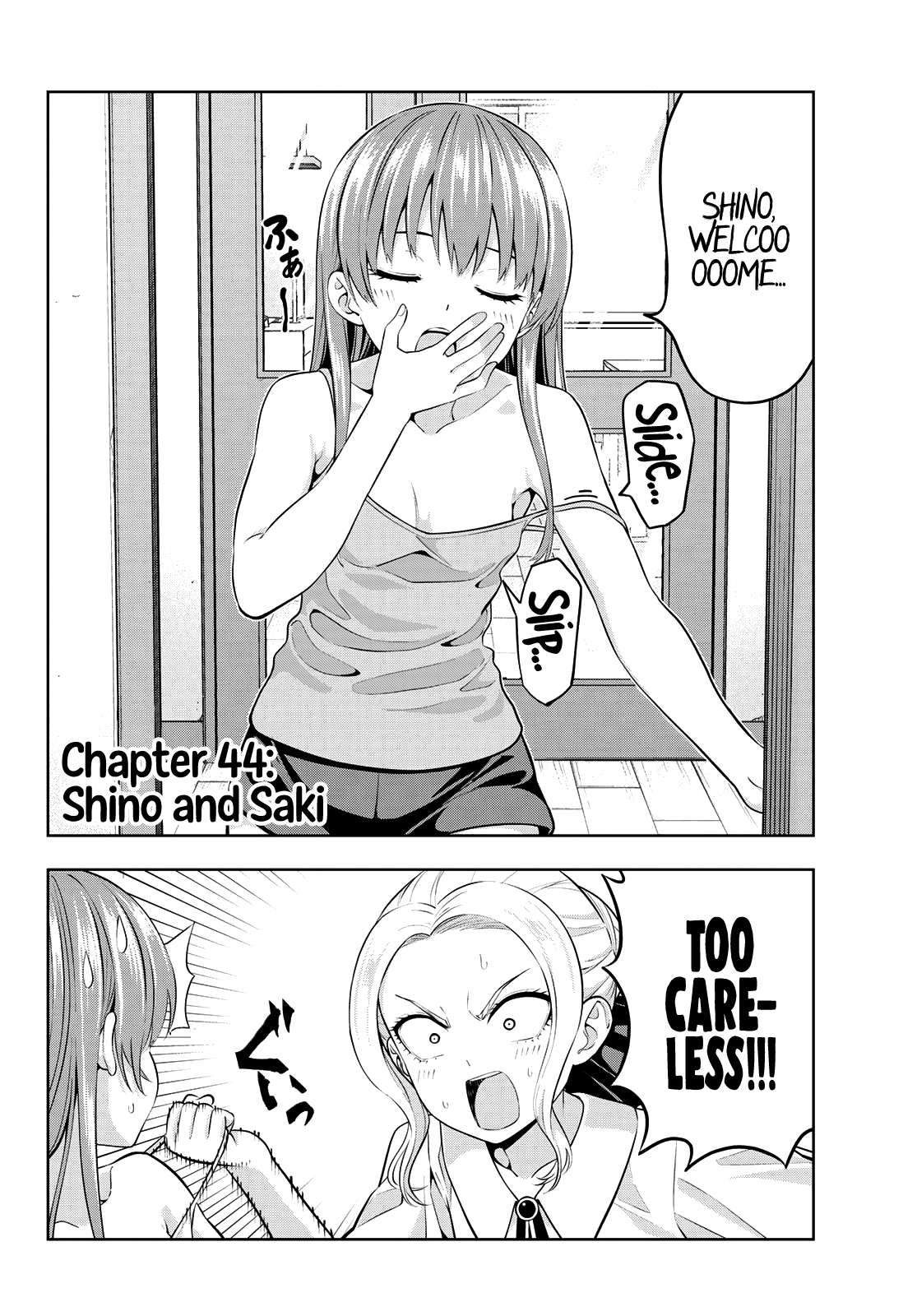 Read Kanojo mo Kanojo chapter 44 image 2 on Lezhin
