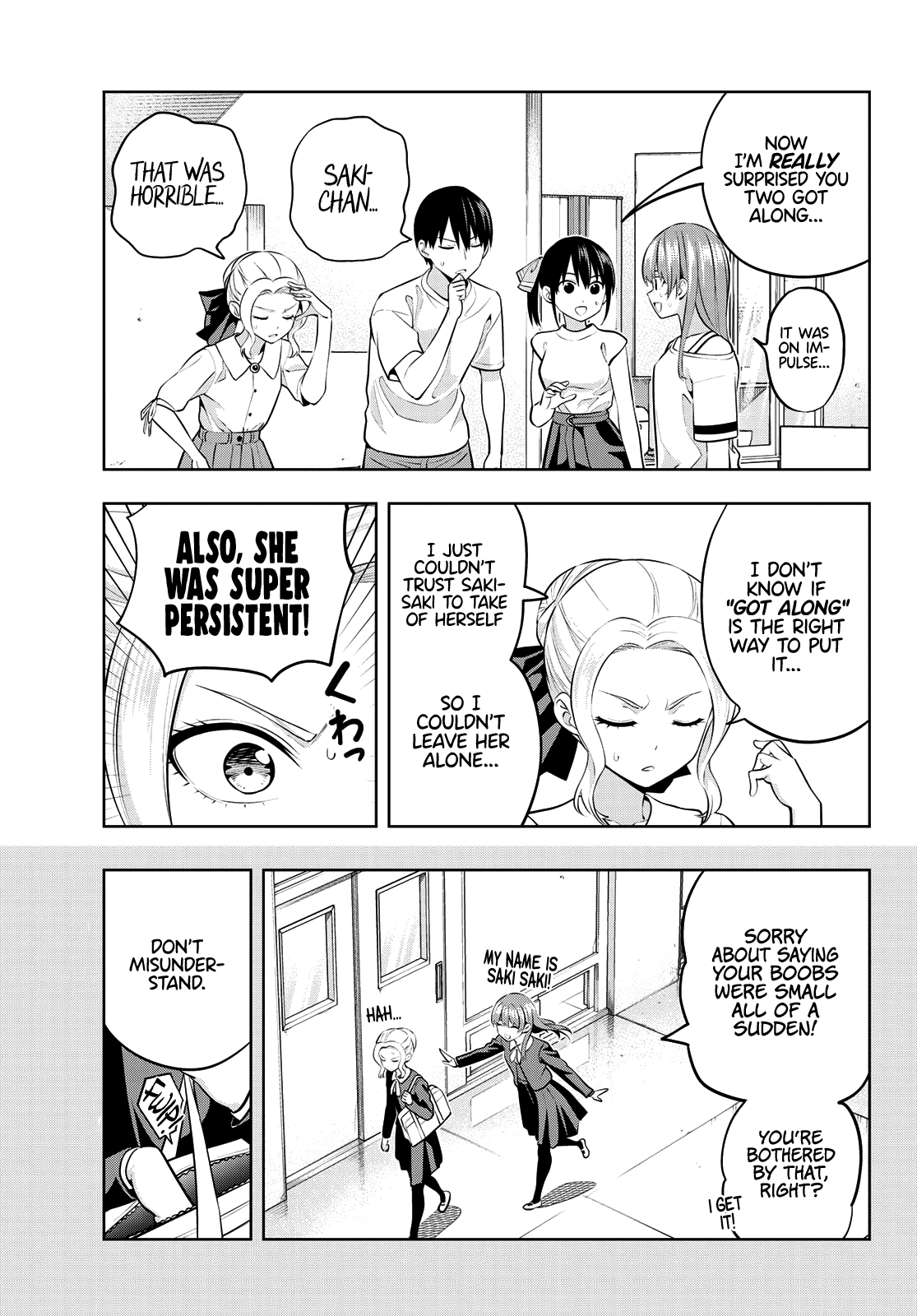 Read Kanojo mo Kanojo chapter 44 image 5 on Lezhin