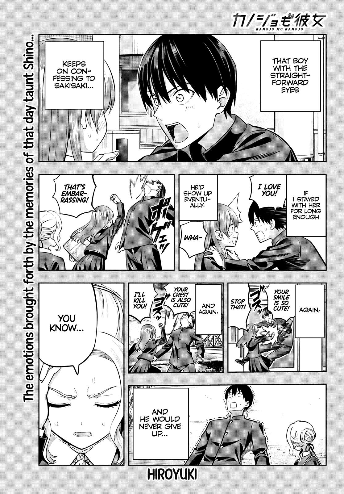 Read Kanojo mo Kanojo chapter 45 image 1 on Lezhin