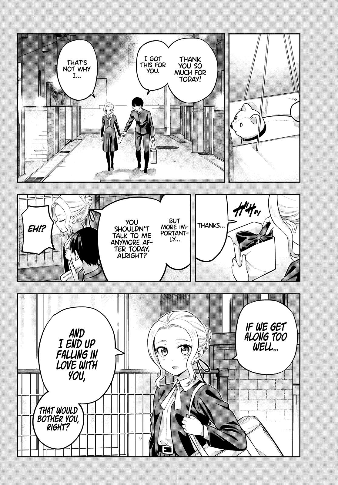 Read Kanojo mo Kanojo chapter 45 image 14 on Lezhin