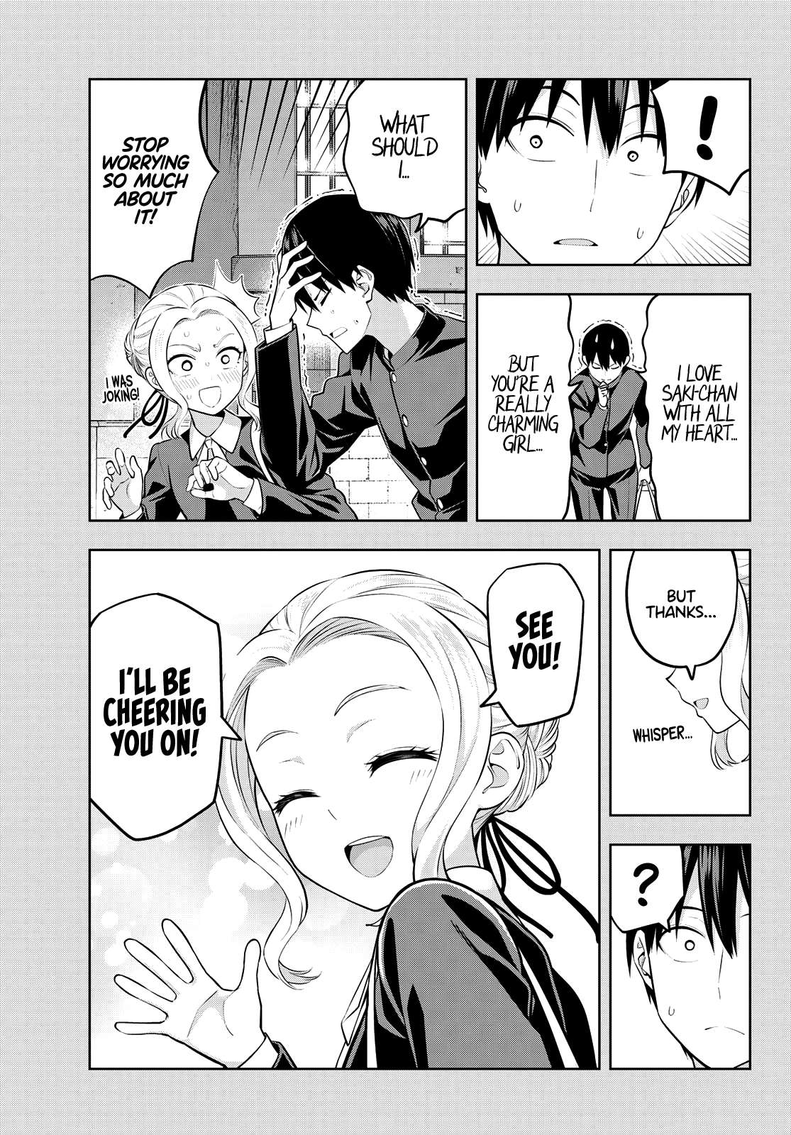 Read Kanojo mo Kanojo chapter 45 image 15 on Lezhin