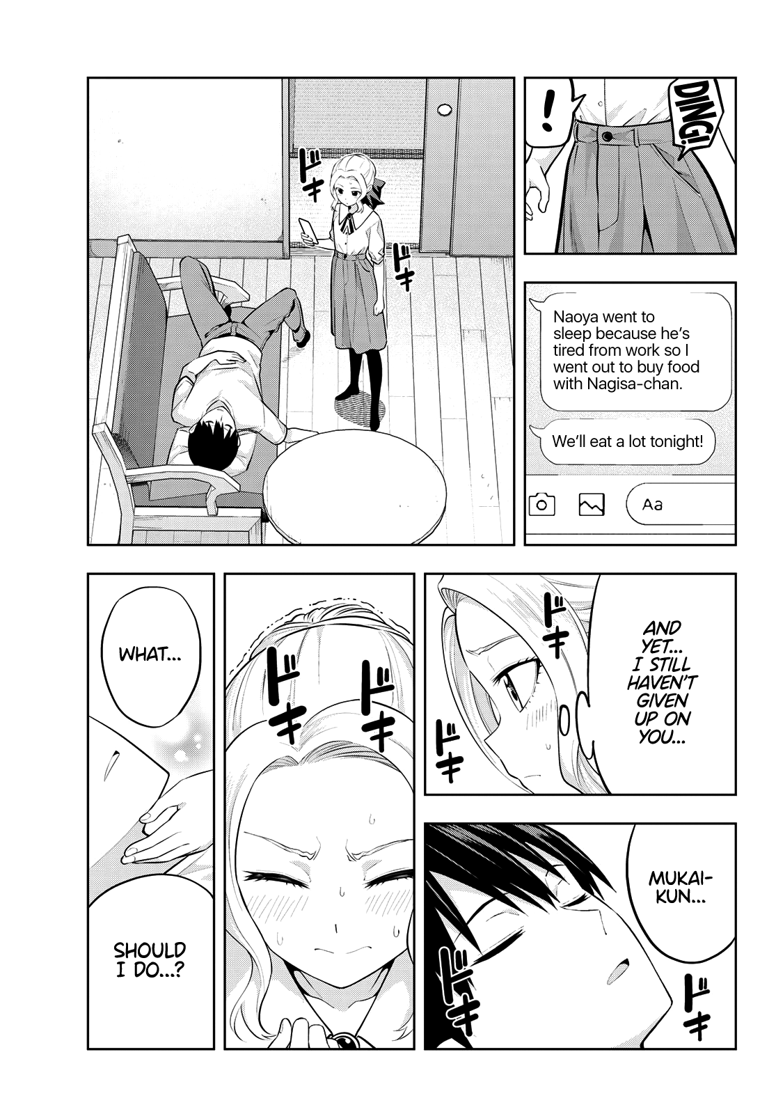 Read Kanojo mo Kanojo chapter 45 image 17 on Lezhin