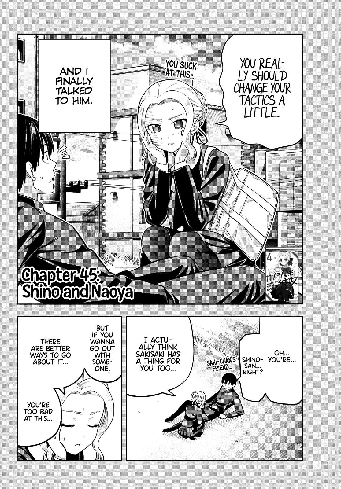 Read Kanojo mo Kanojo chapter 45 image 2 on Lezhin