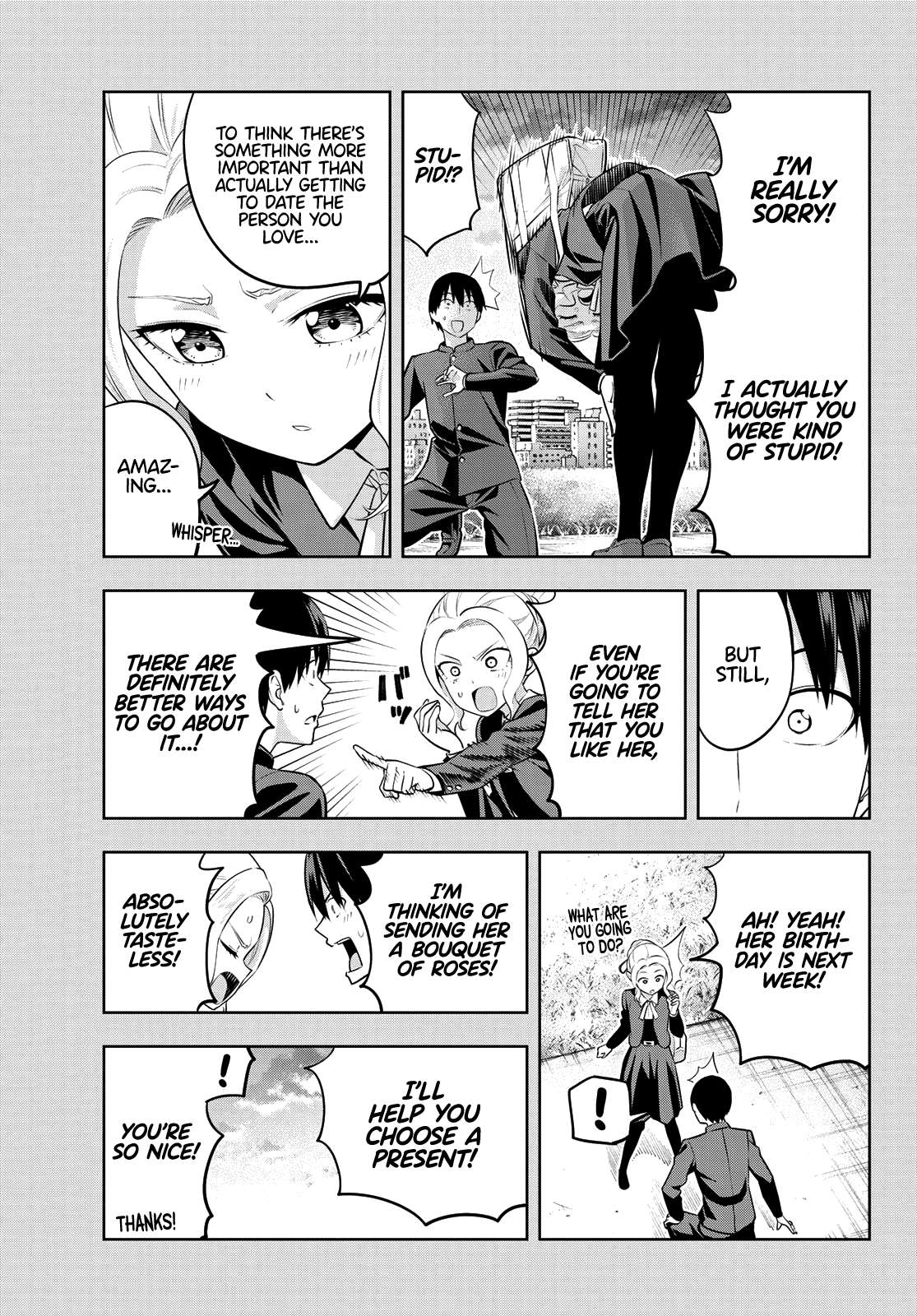 Read Kanojo mo Kanojo chapter 45 image 5 on Lezhin