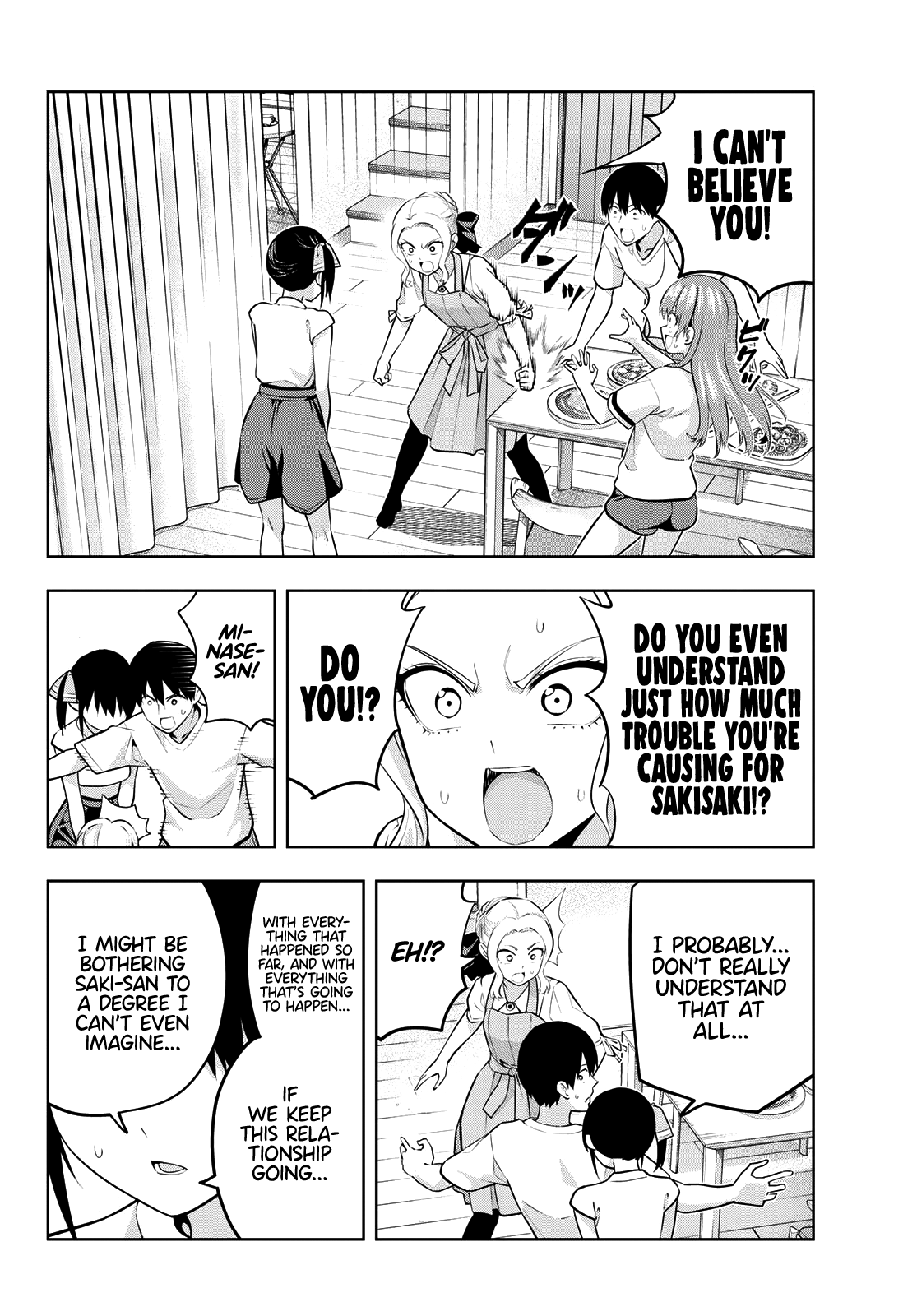 Read Kanojo mo Kanojo chapter 47 image 10 on Lezhin