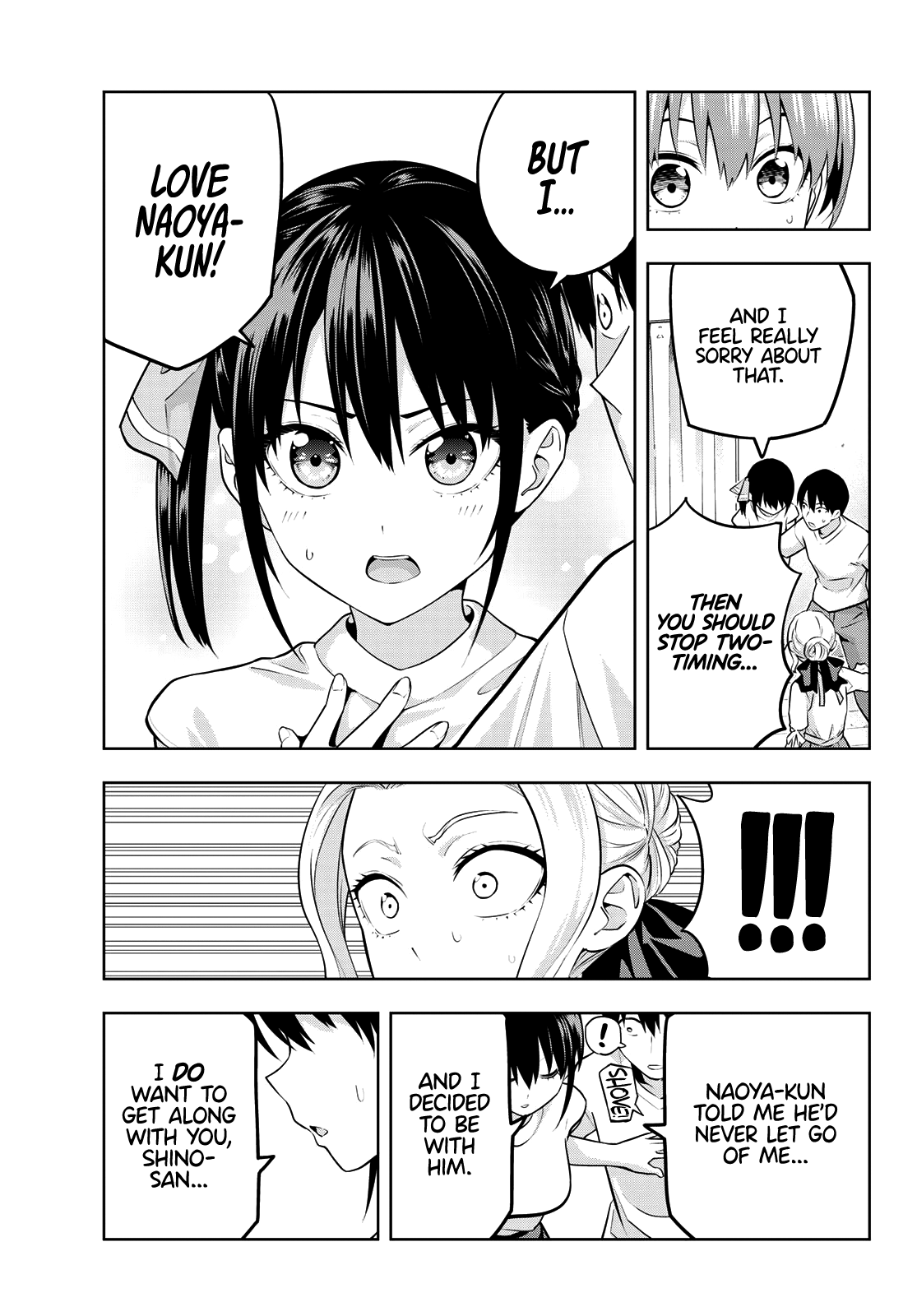 Read Kanojo mo Kanojo chapter 47 image 11 on Lezhin