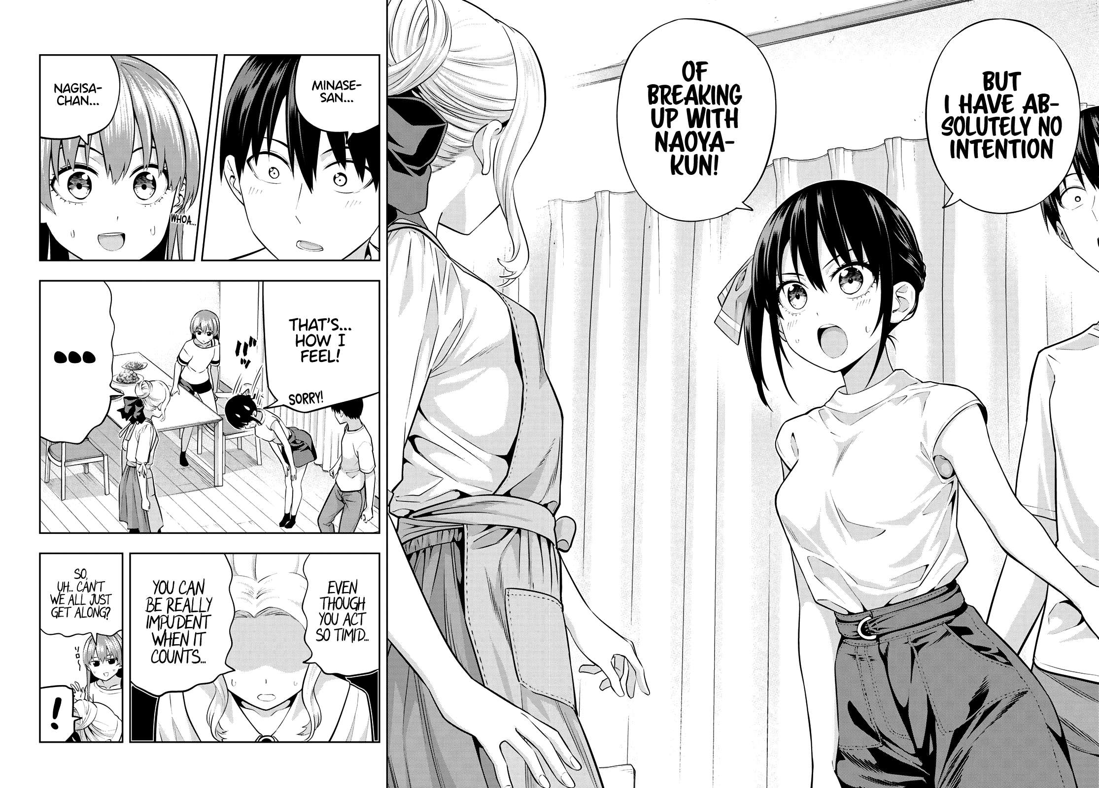 Read Kanojo mo Kanojo chapter 47 image 12 on Lezhin