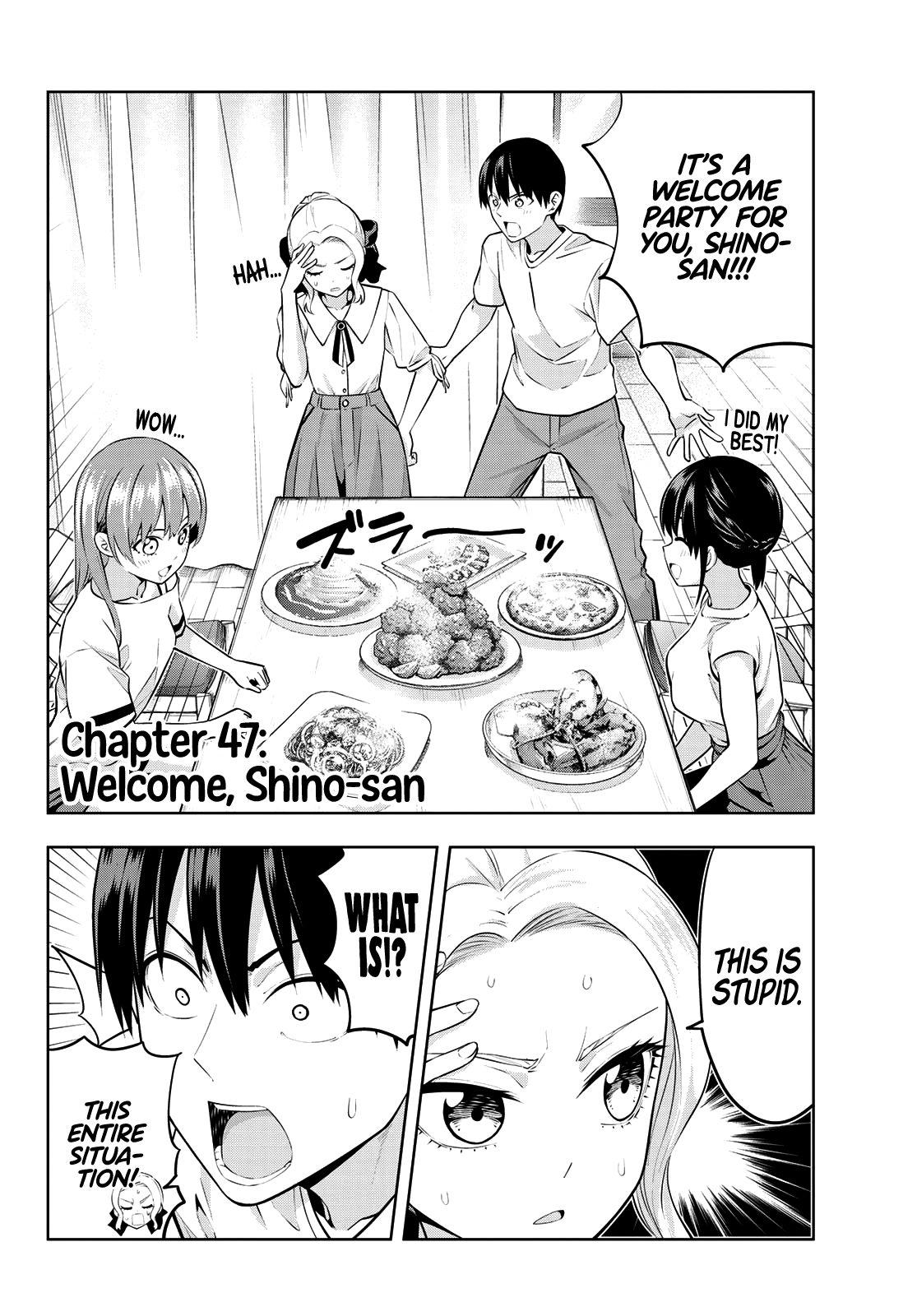 Read Kanojo mo Kanojo chapter 47 image 2 on Lezhin
