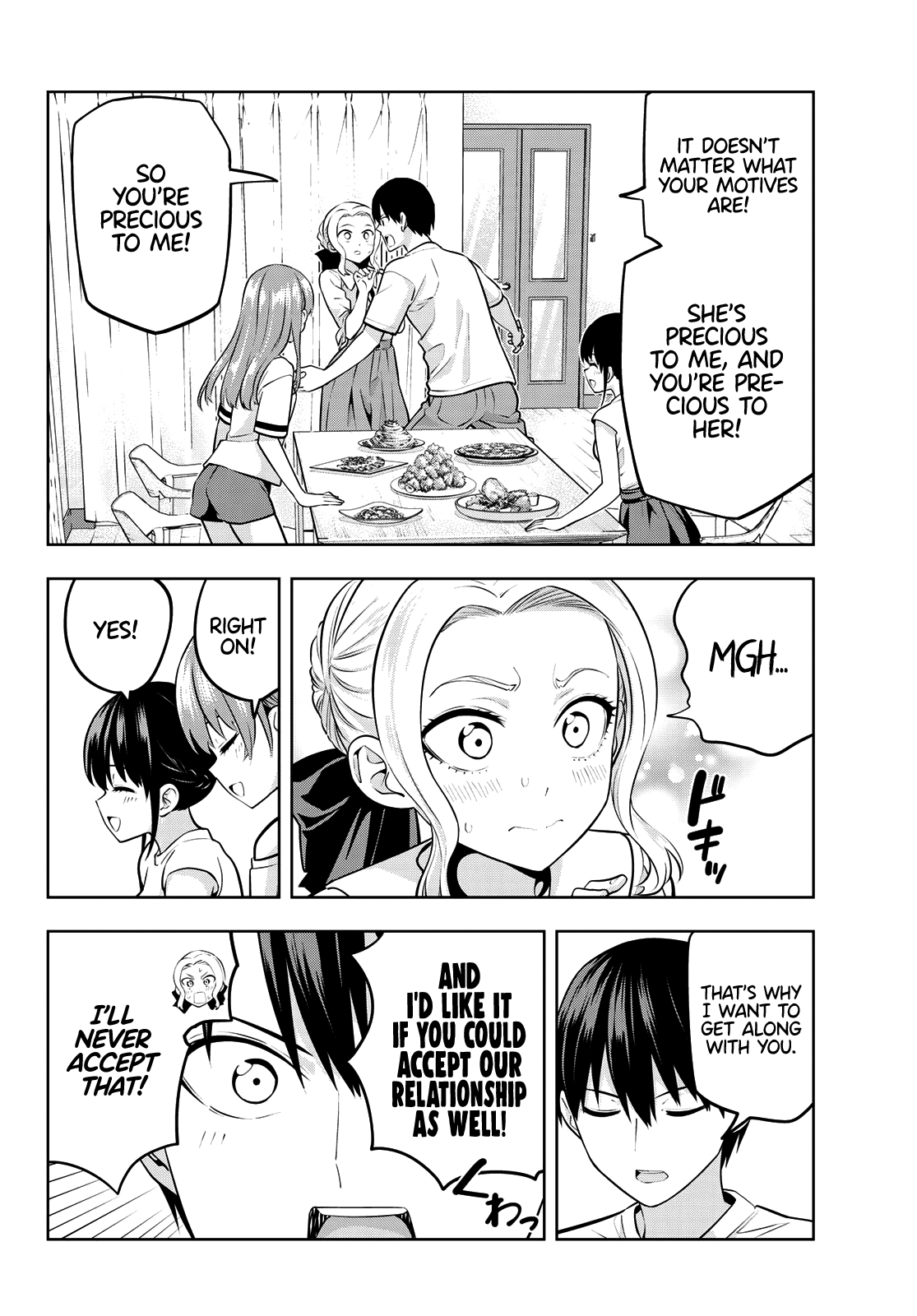 Read Kanojo mo Kanojo chapter 47 image 4 on Lezhin