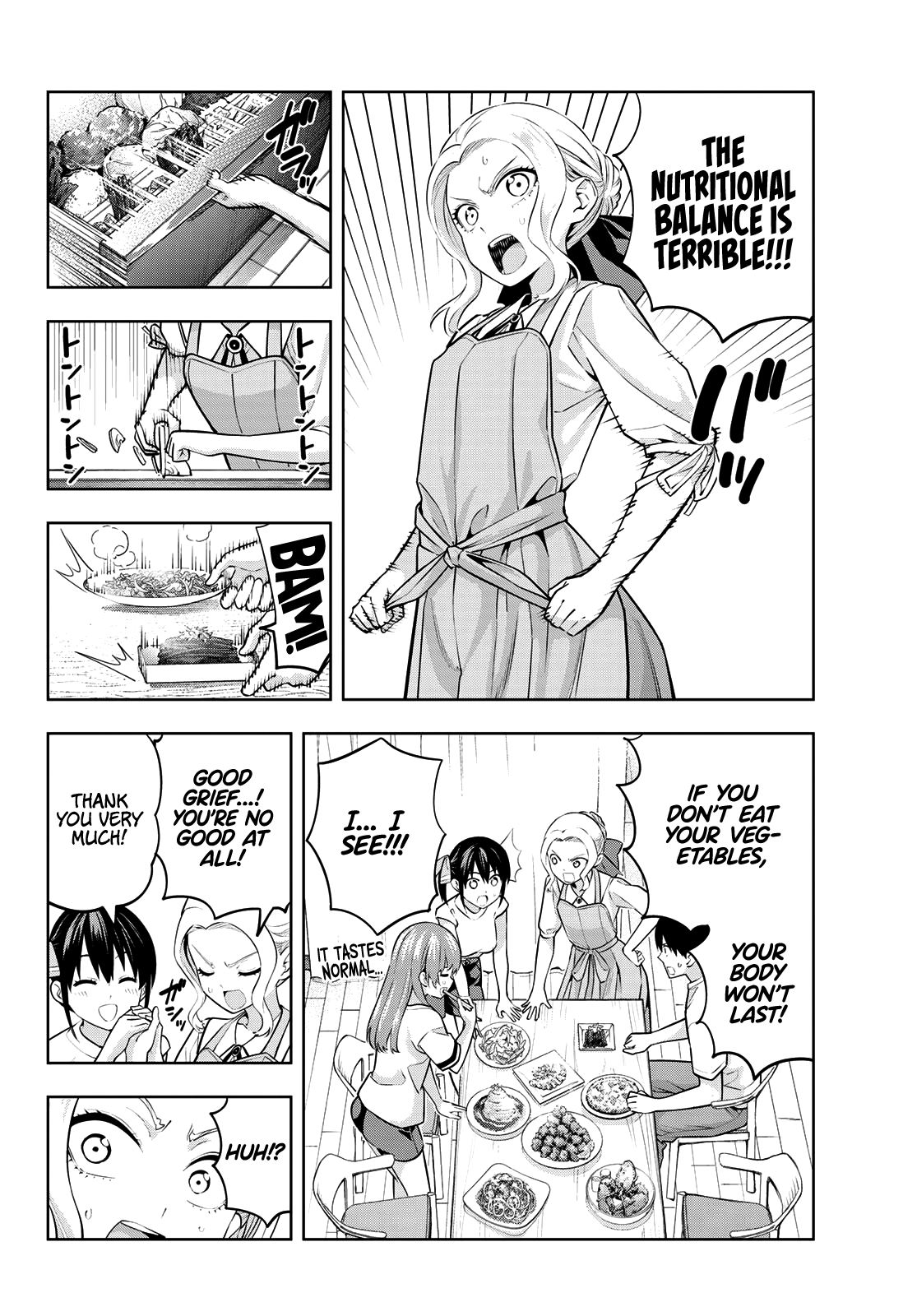 Read Kanojo mo Kanojo chapter 47 image 8 on Lezhin