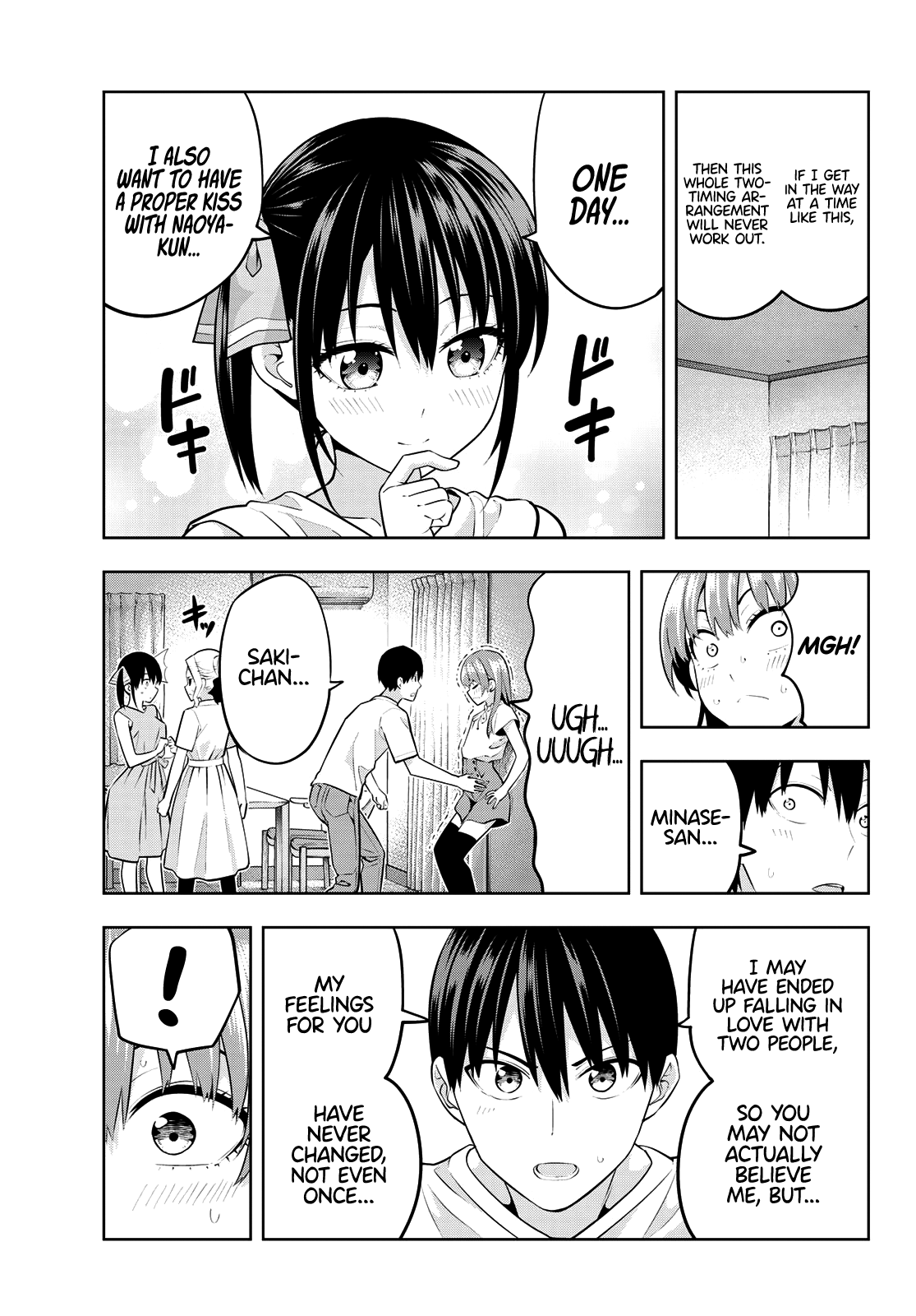 Read Kanojo mo Kanojo chapter 48 image 10 on Lezhin