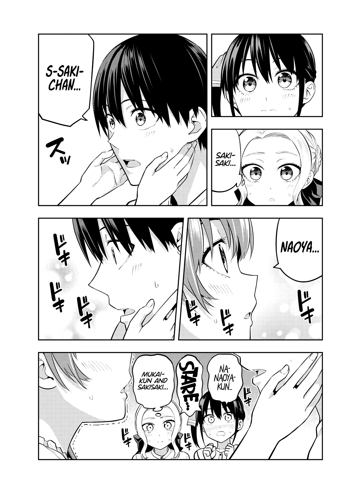 Read Kanojo mo Kanojo chapter 48 image 14 on Lezhin