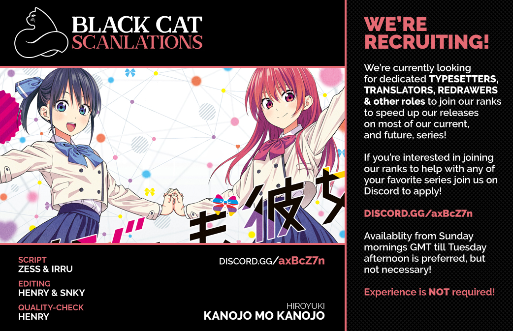 Read Kanojo mo Kanojo chapter 5 image 0 on Lezhin