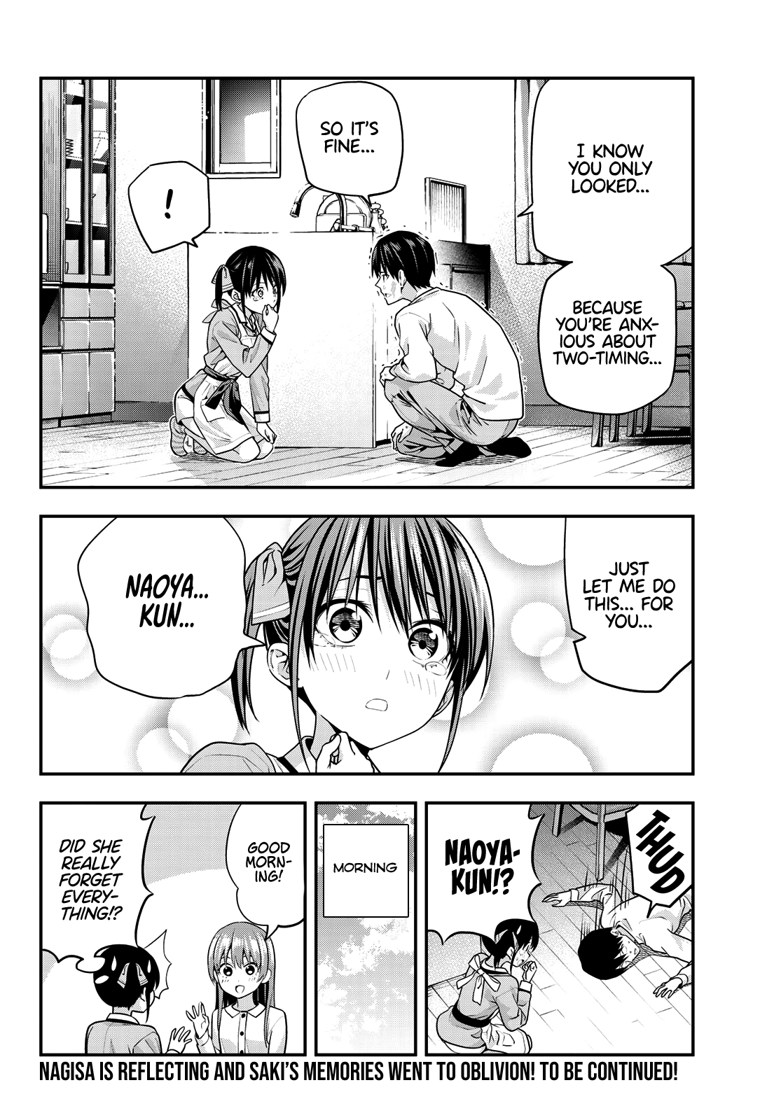 Read Kanojo mo Kanojo chapter 5 image 14 on Lezhin