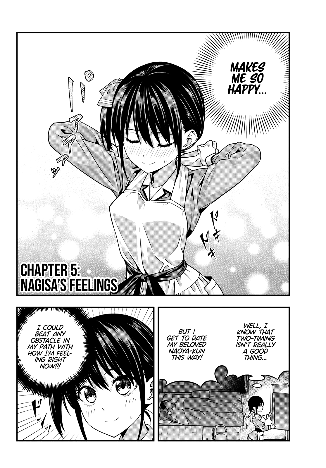 Read Kanojo mo Kanojo chapter 5 image 2 on Lezhin